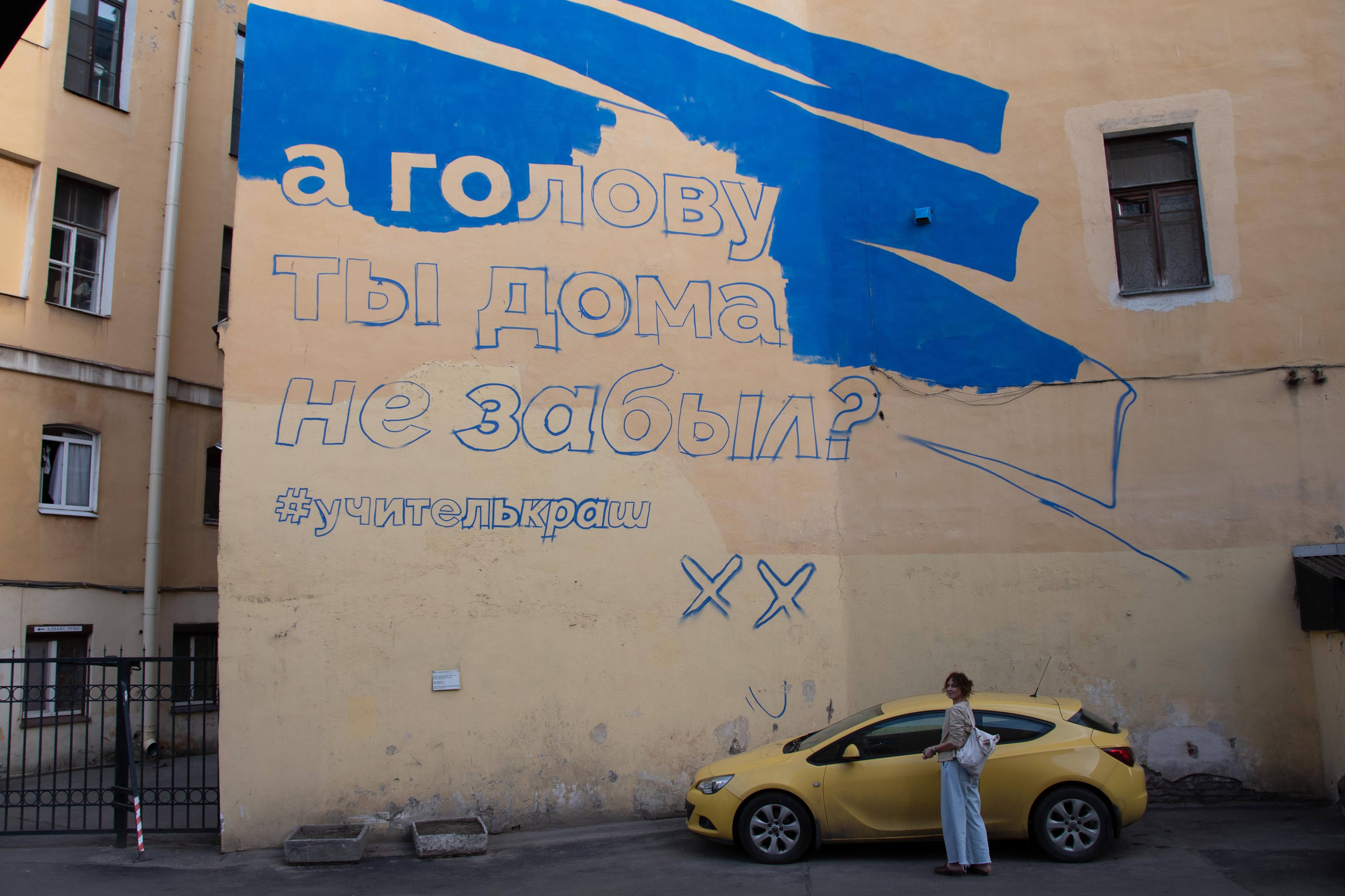 Общий номер для мужчин