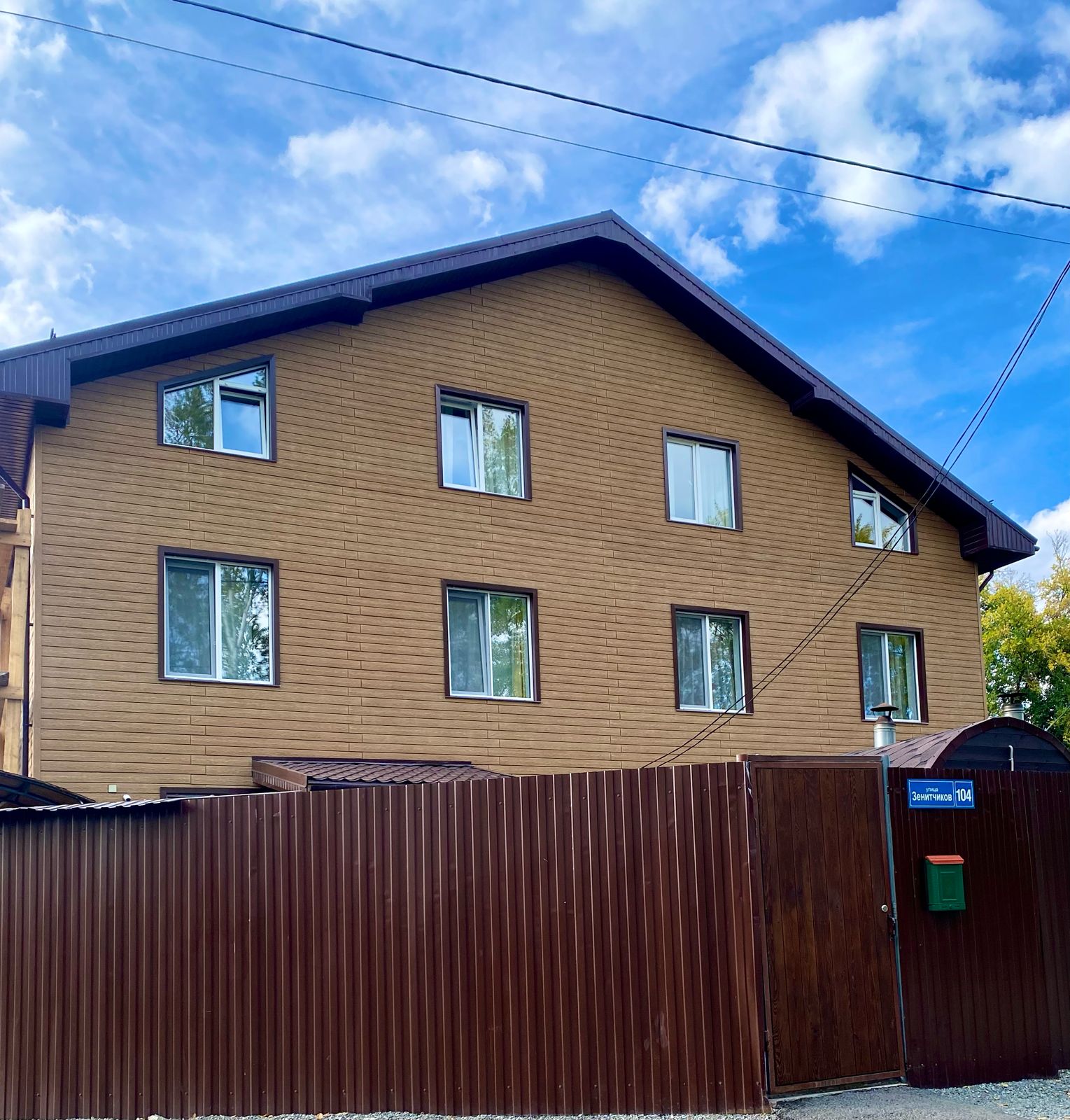 Дом с 4 спальнями