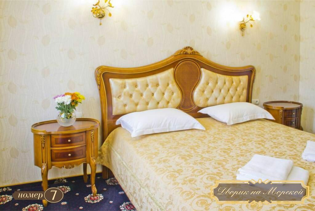 Четырехместный номер с балконом