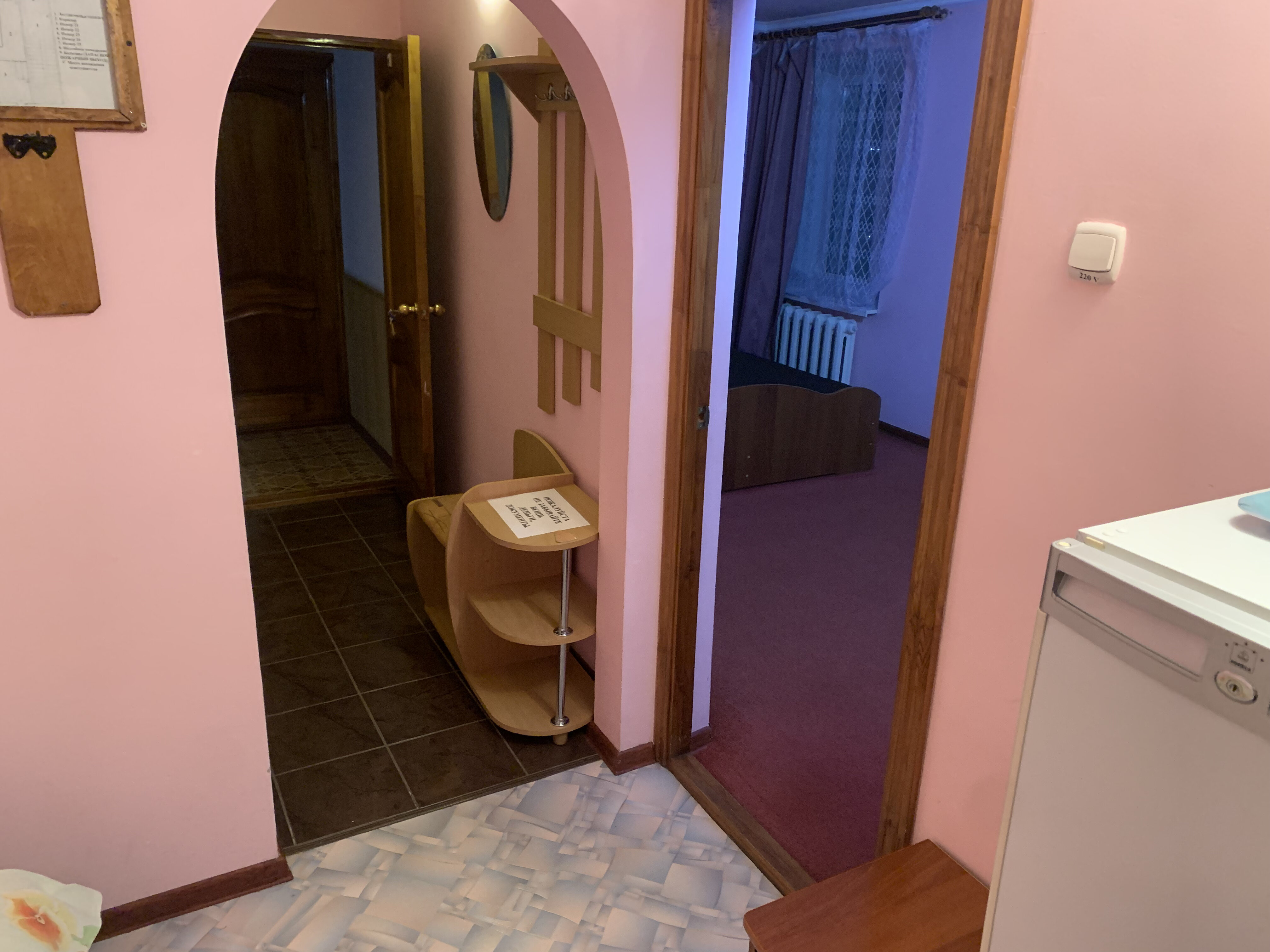 Трехместный номер