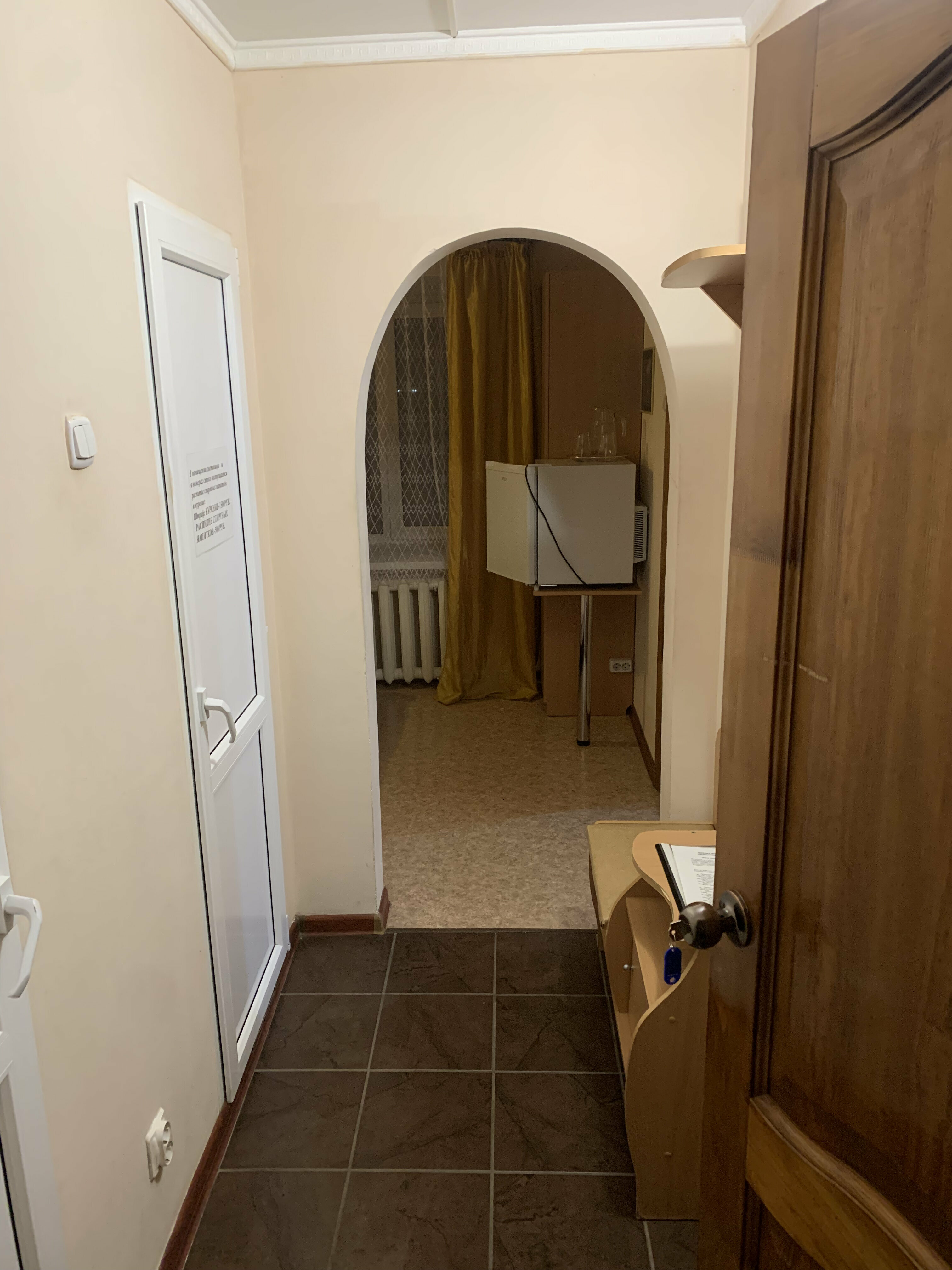 Четырехместный номер