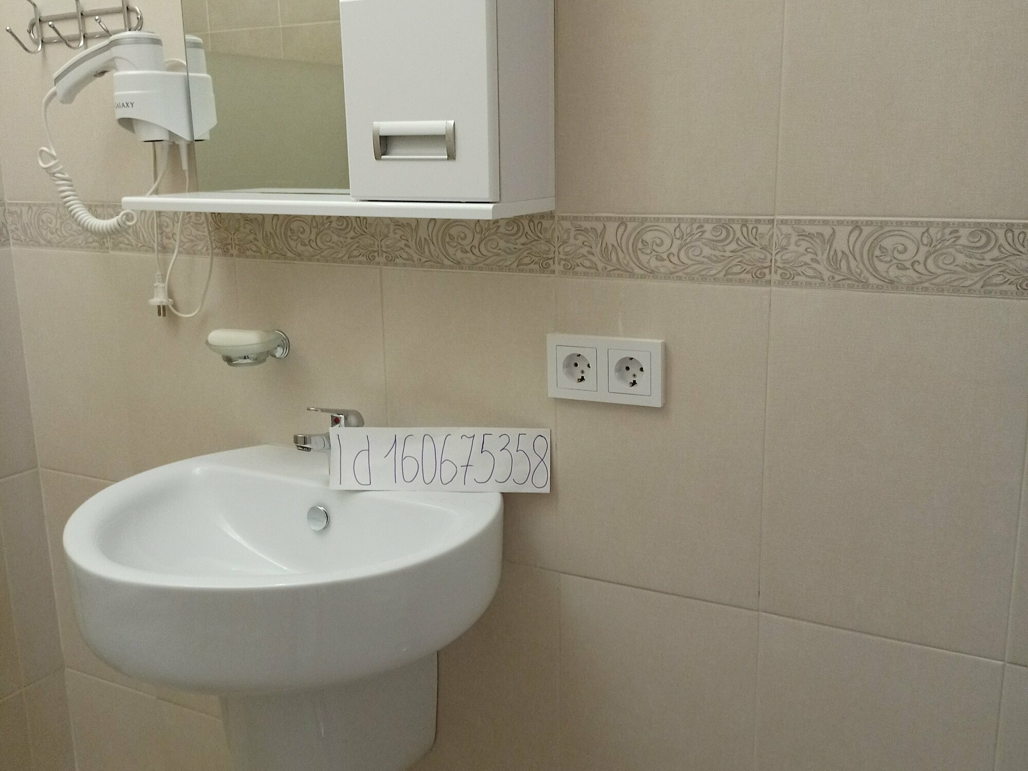 Номер-студия с видом на горы