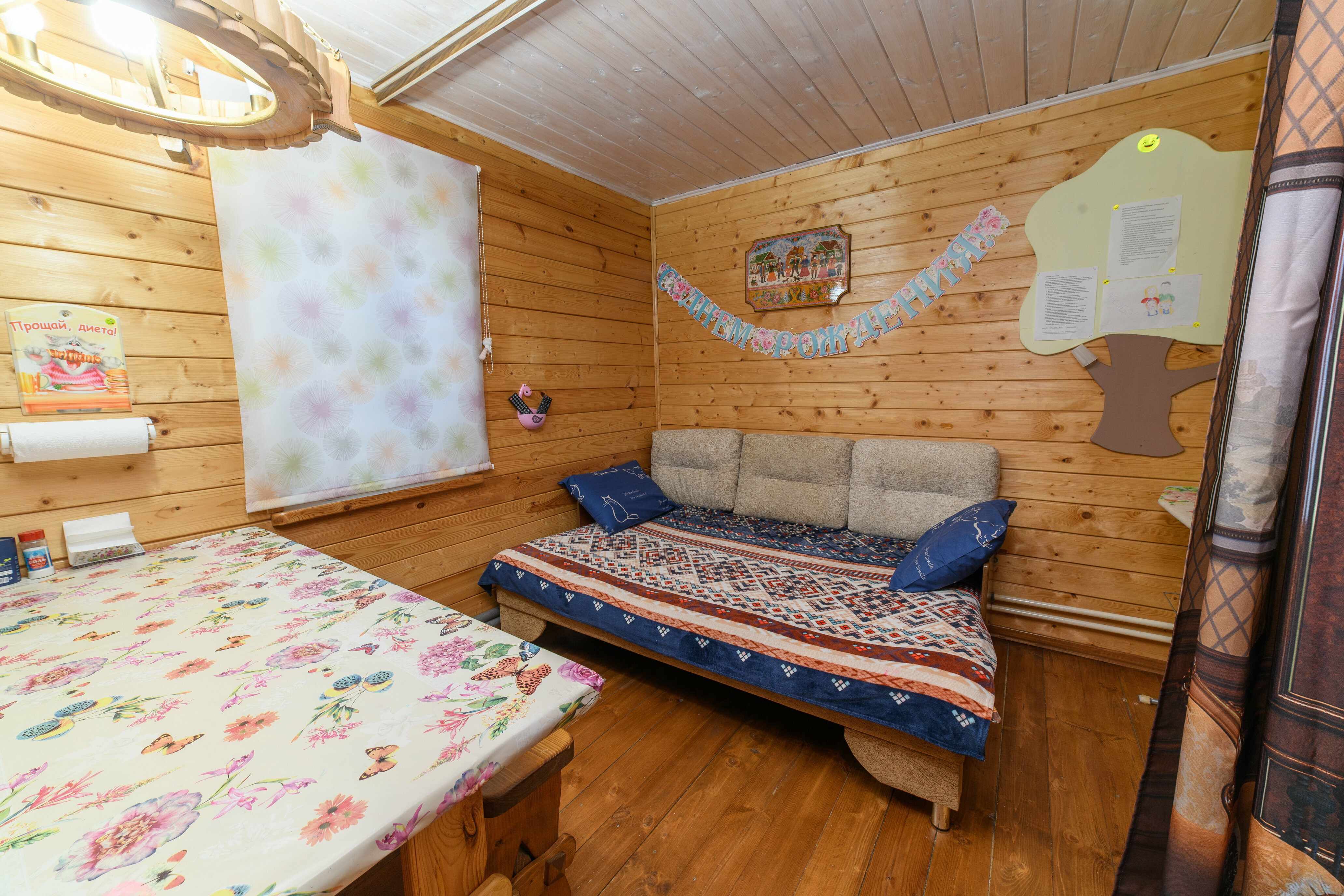 Стандартный семейный номер