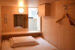 Общее спальное помещение, только для женщин (Bunk Bed in 16-Bed) в Tokyo-w-inn Asakusa
