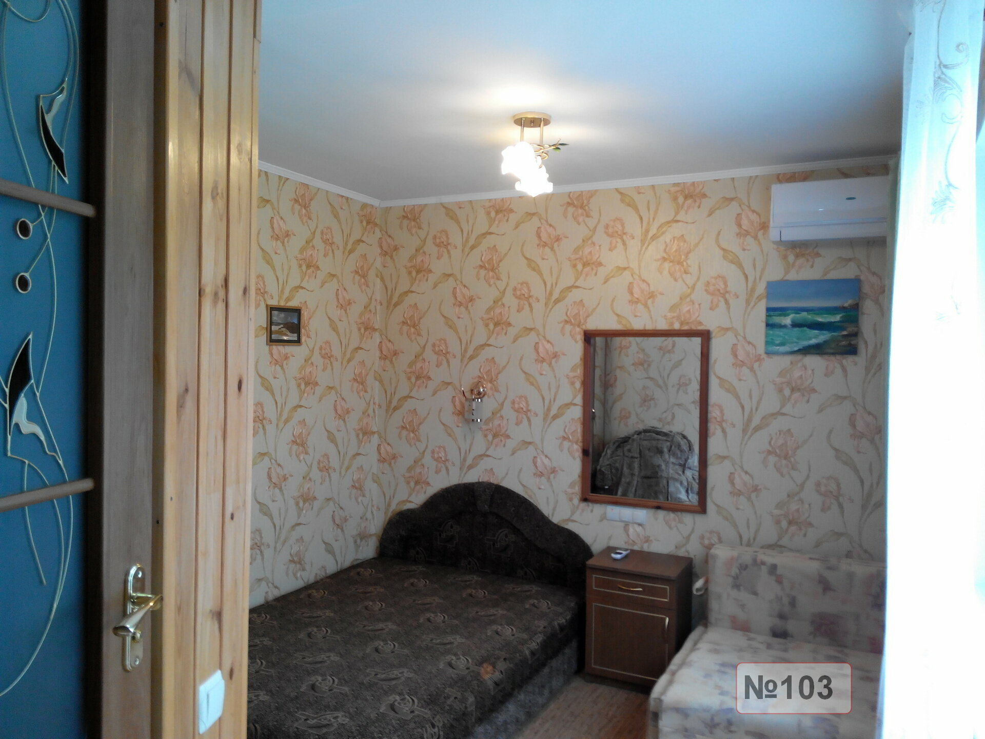 Бюджетный двухместный номер с 1 кроватью