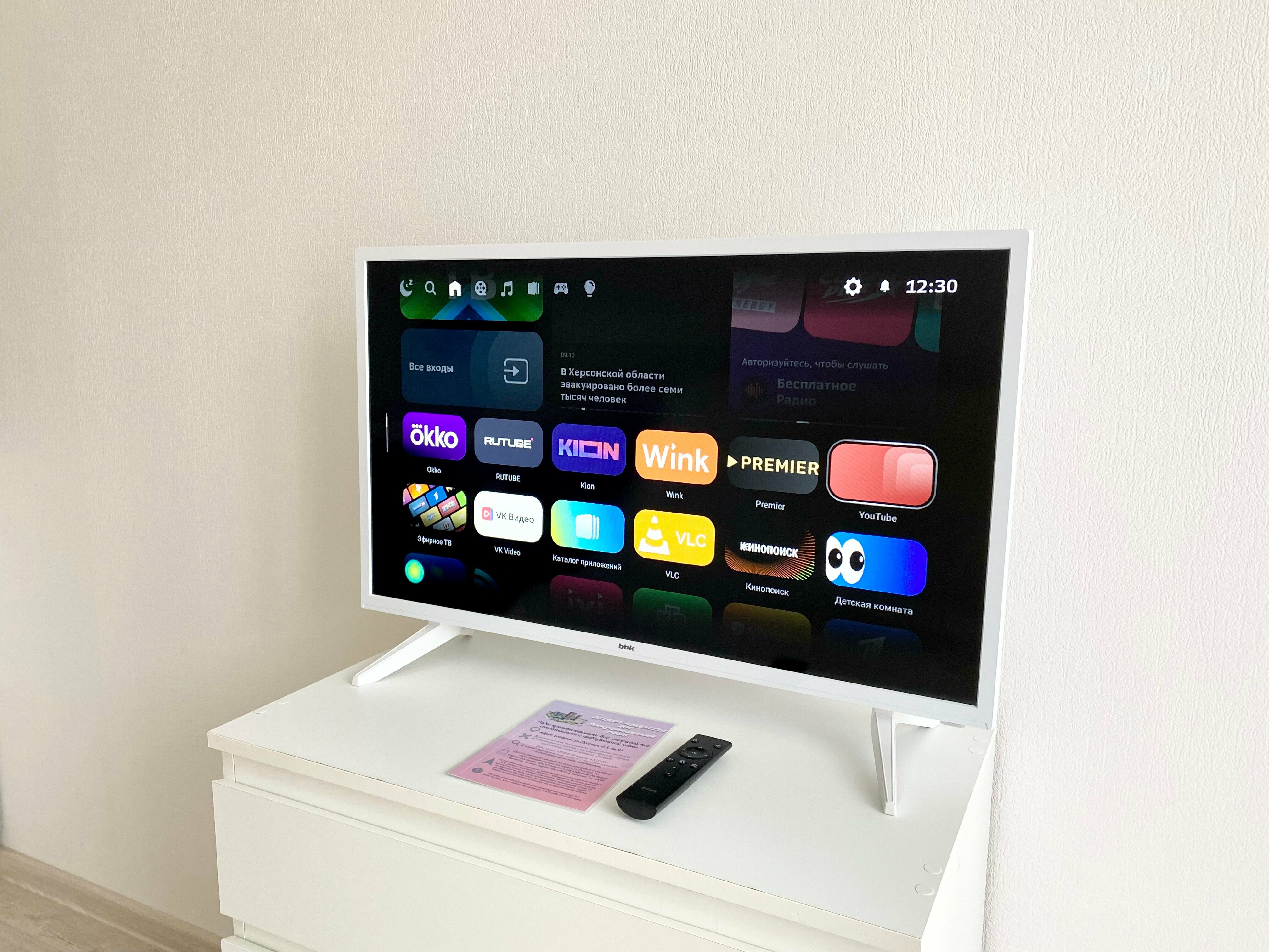 Большой двухместный номер с 1 кроватью