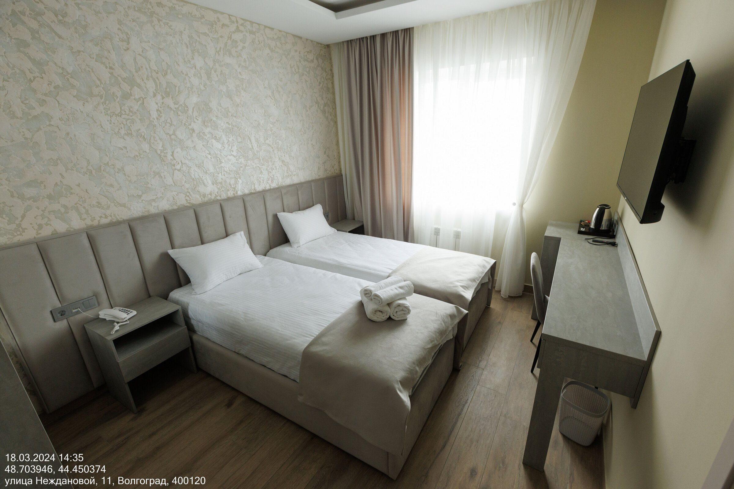 Двухместный номер с 2 отдельными кроватями