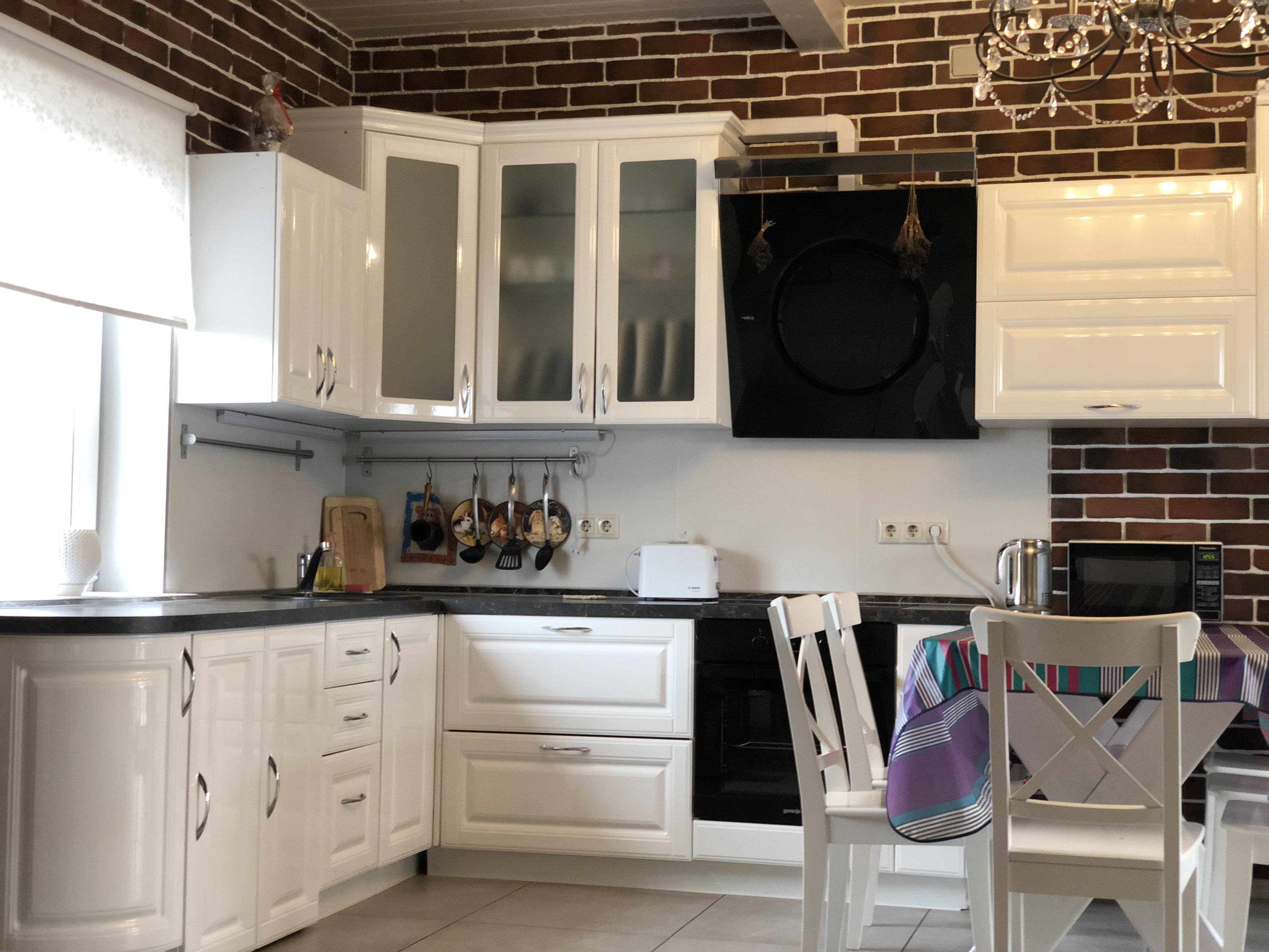 Дом для семейного отдыха