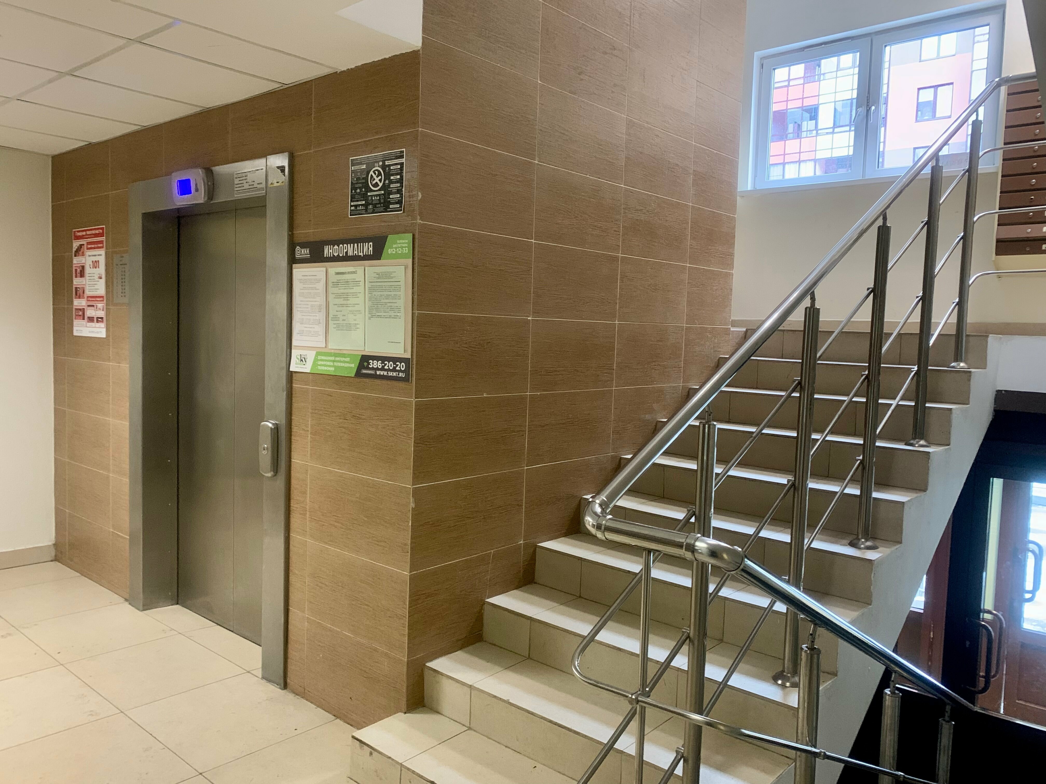 Номер-студия с балконом