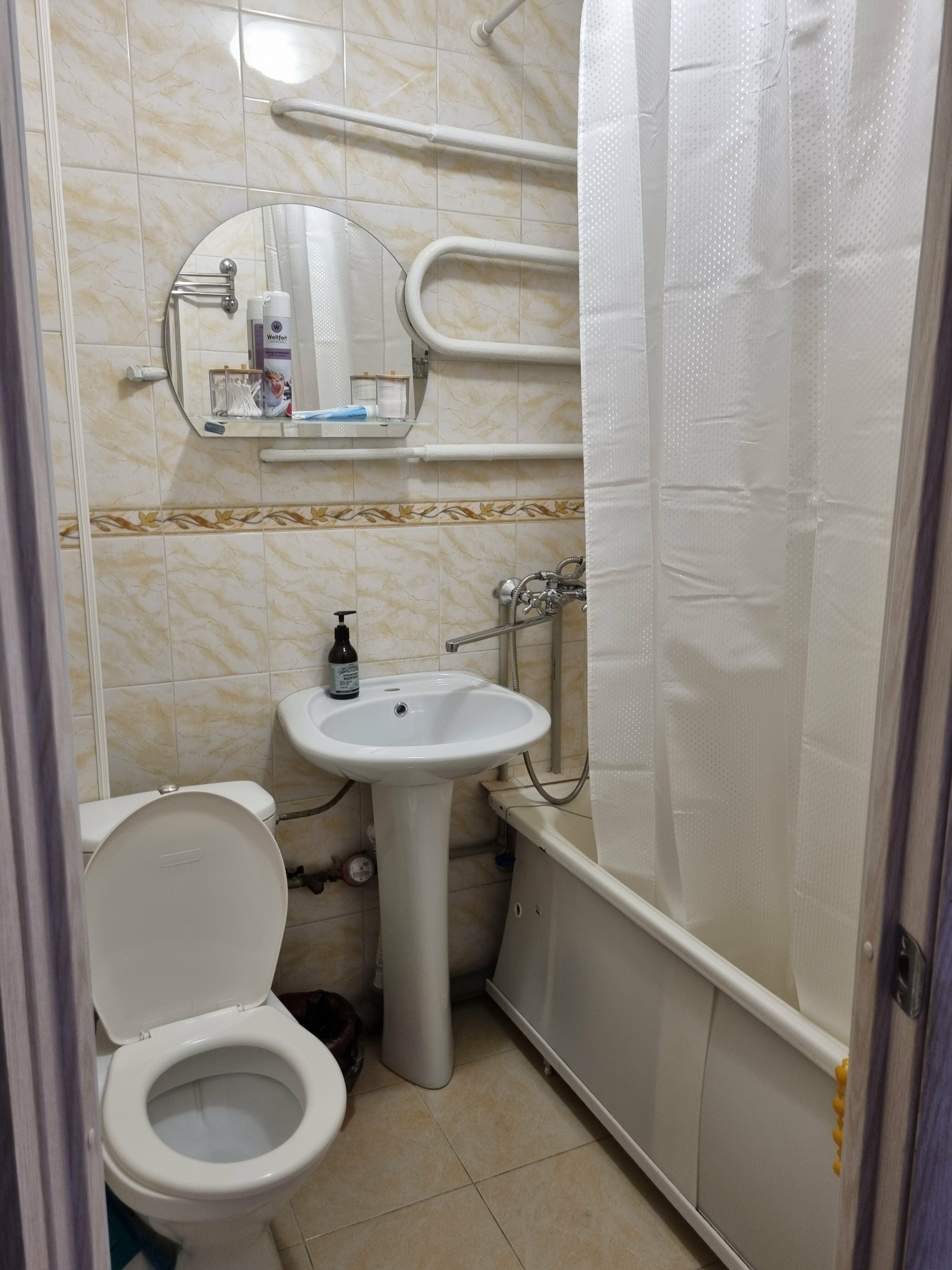 Двухкомнатная квартира