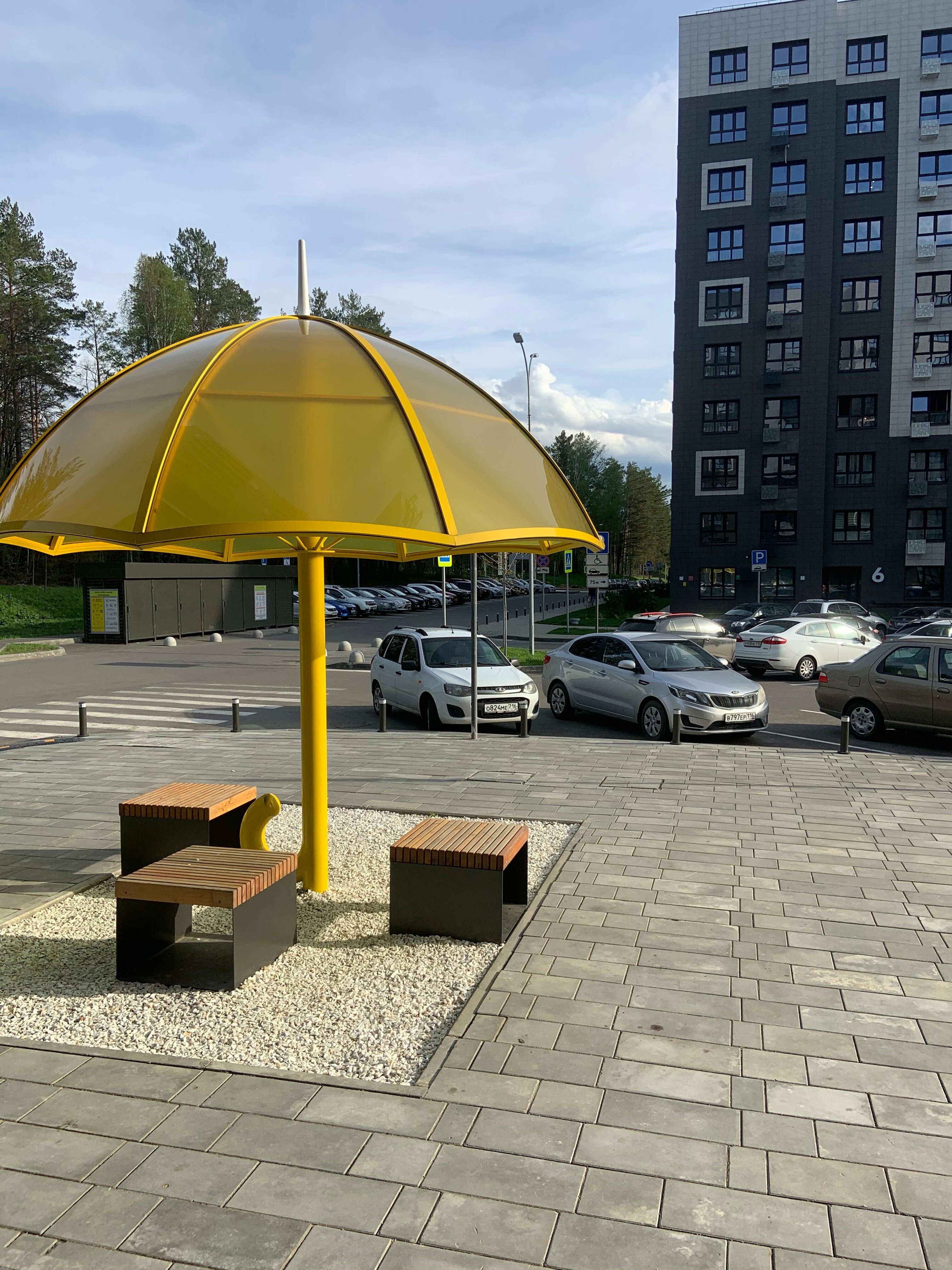 Семейный номер