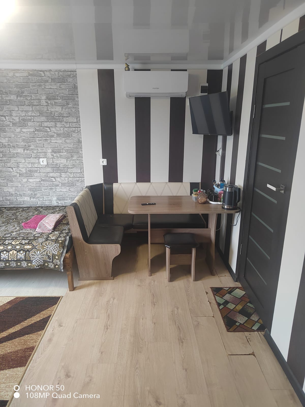 Семейный номер