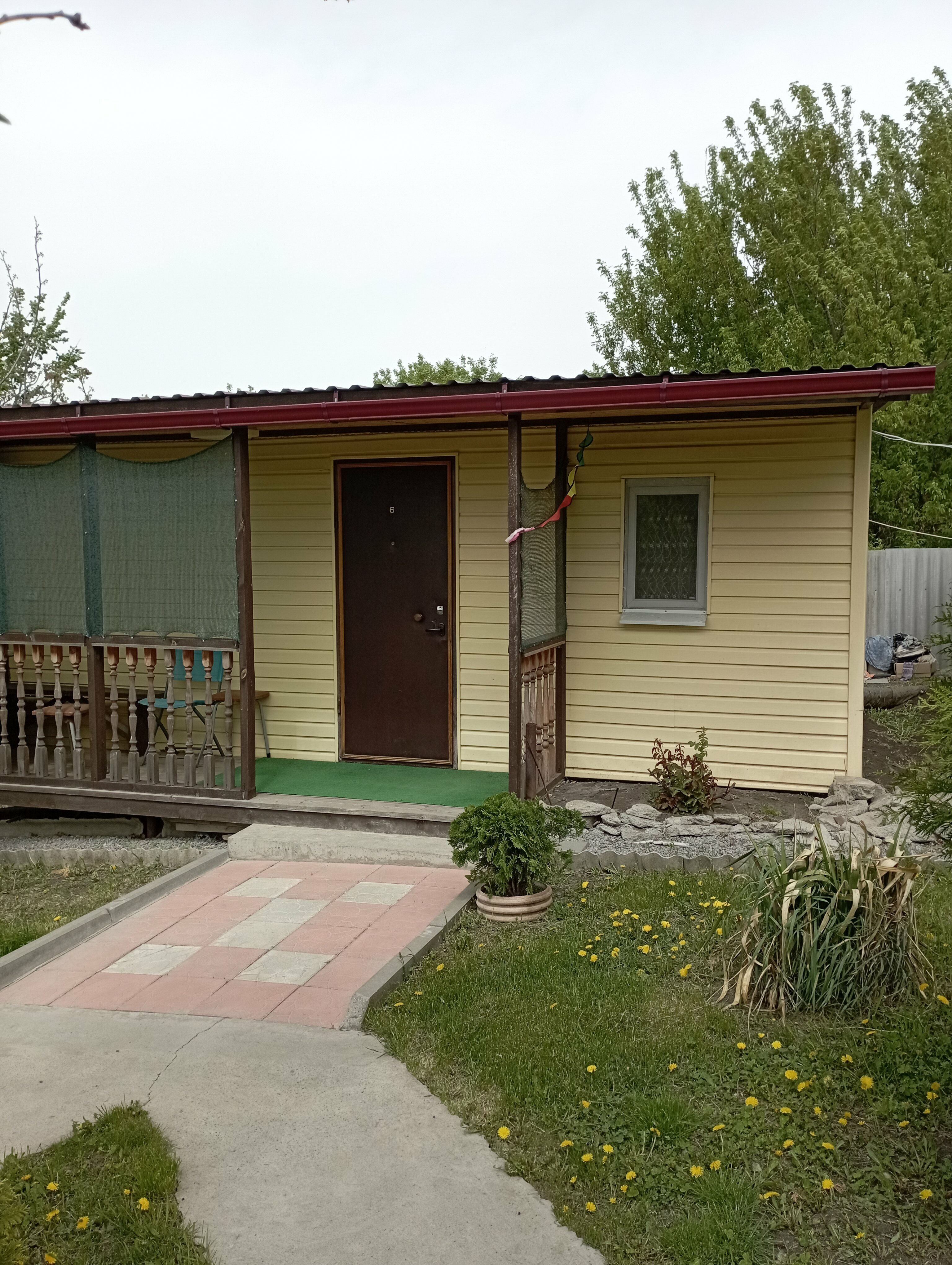 Семейный номер