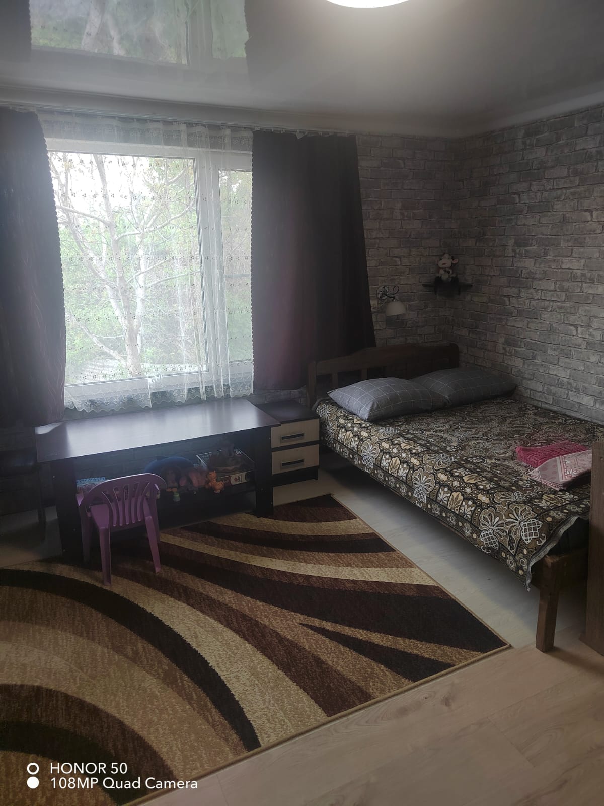 Семейный номер