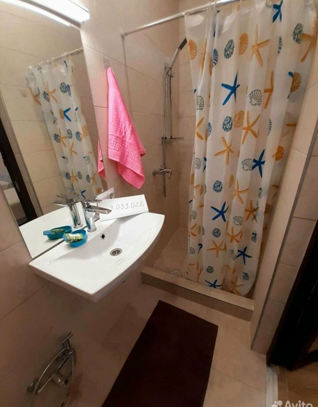 Двухместный номер с 2 отдельными кроватями, вид на море