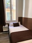 Одноместный номер в Bcn Urbaness Hotels Bonavista