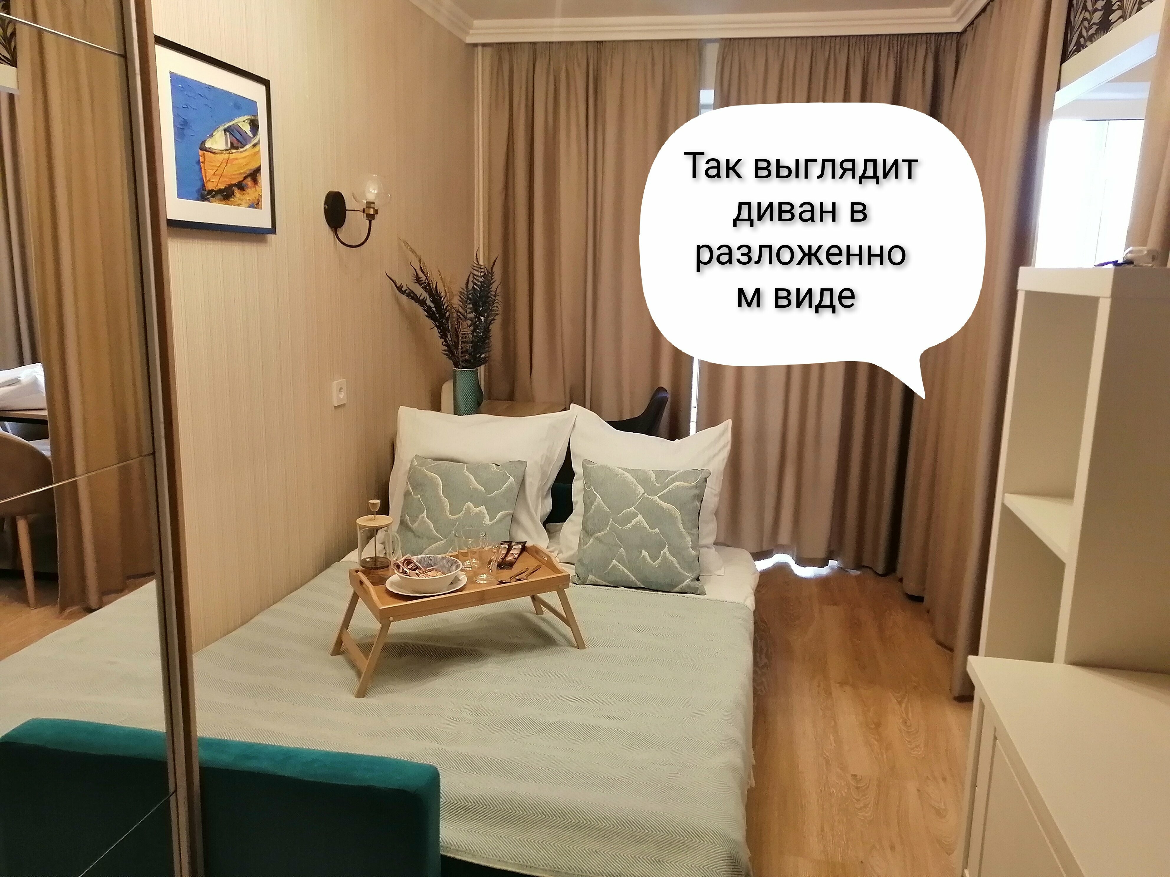 Двухместный номер Делюкс с 1 кроватью и балконом