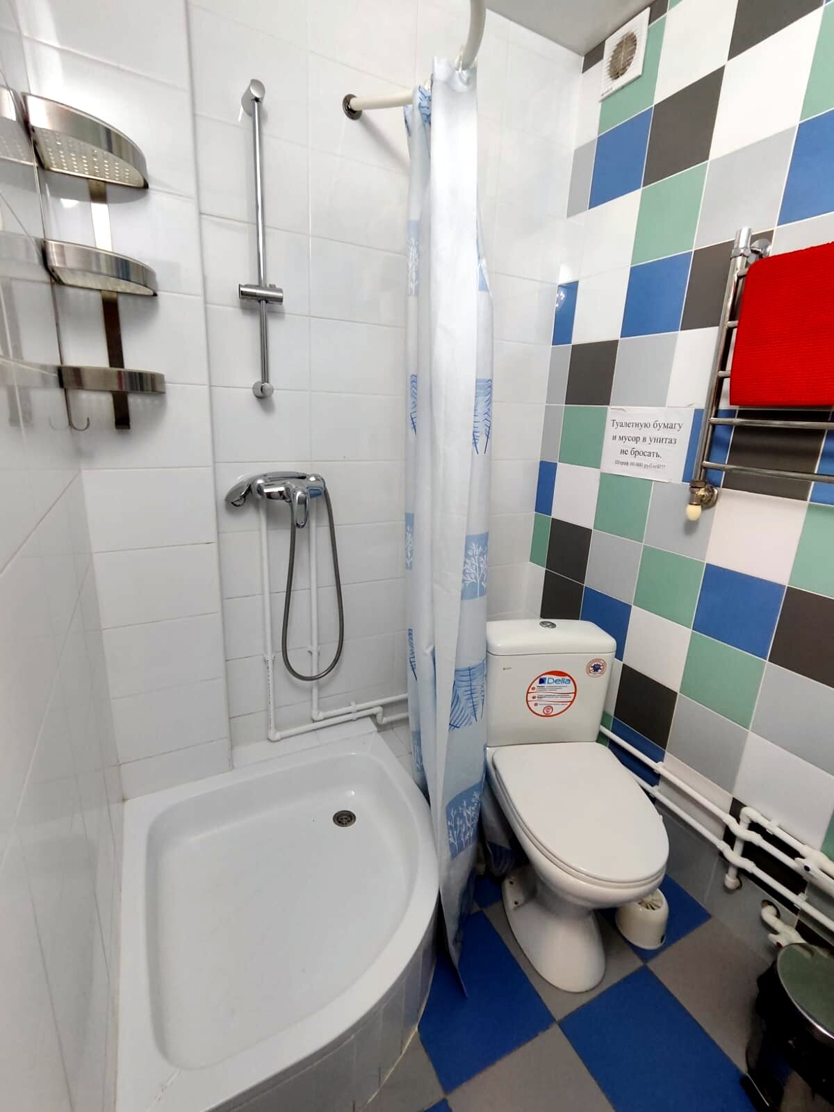 Трехместный номер с балконом