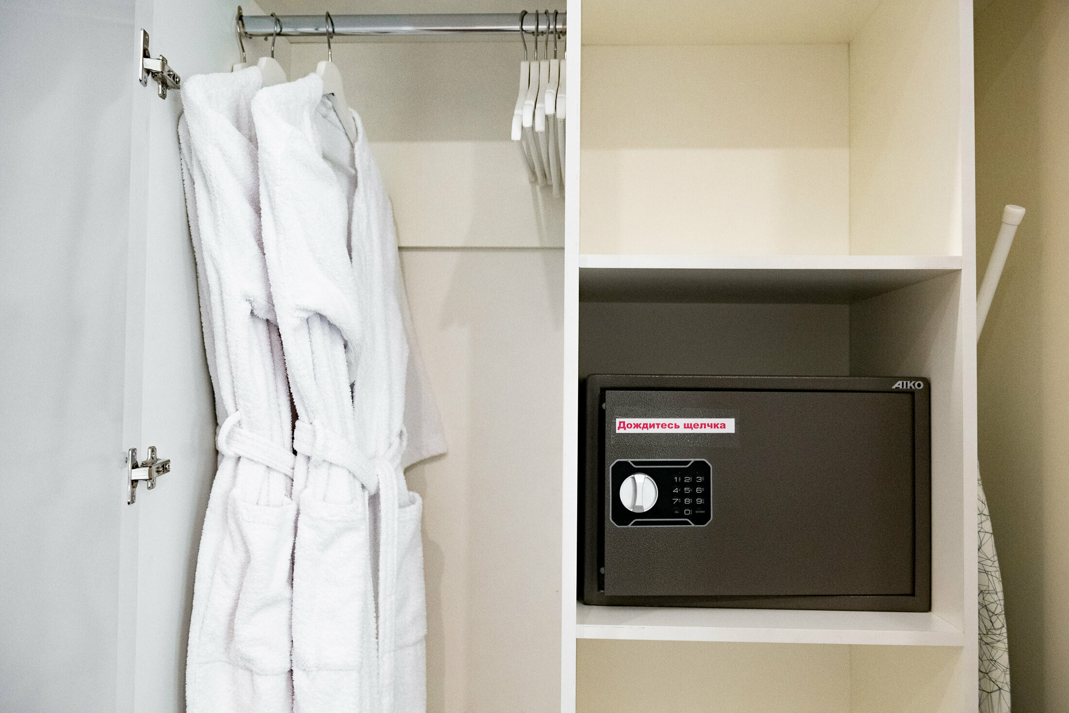 Люкс с кроватью размера «king-size» и гидромассажной ванной