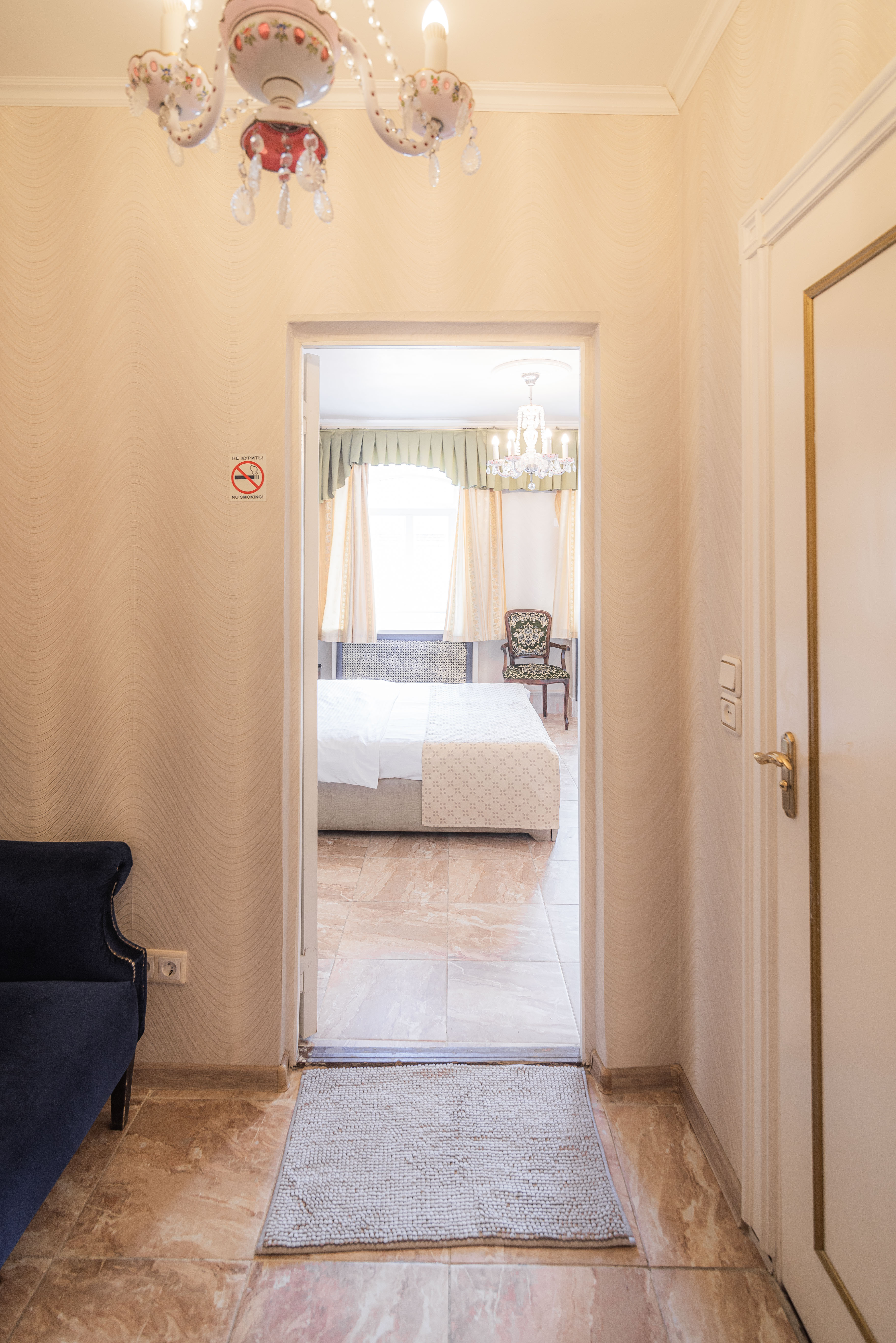 Люкс с гидромассажной ванной