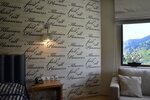 Полулюкс, камин (Forest View) в Forest Suites Boutique Hotel