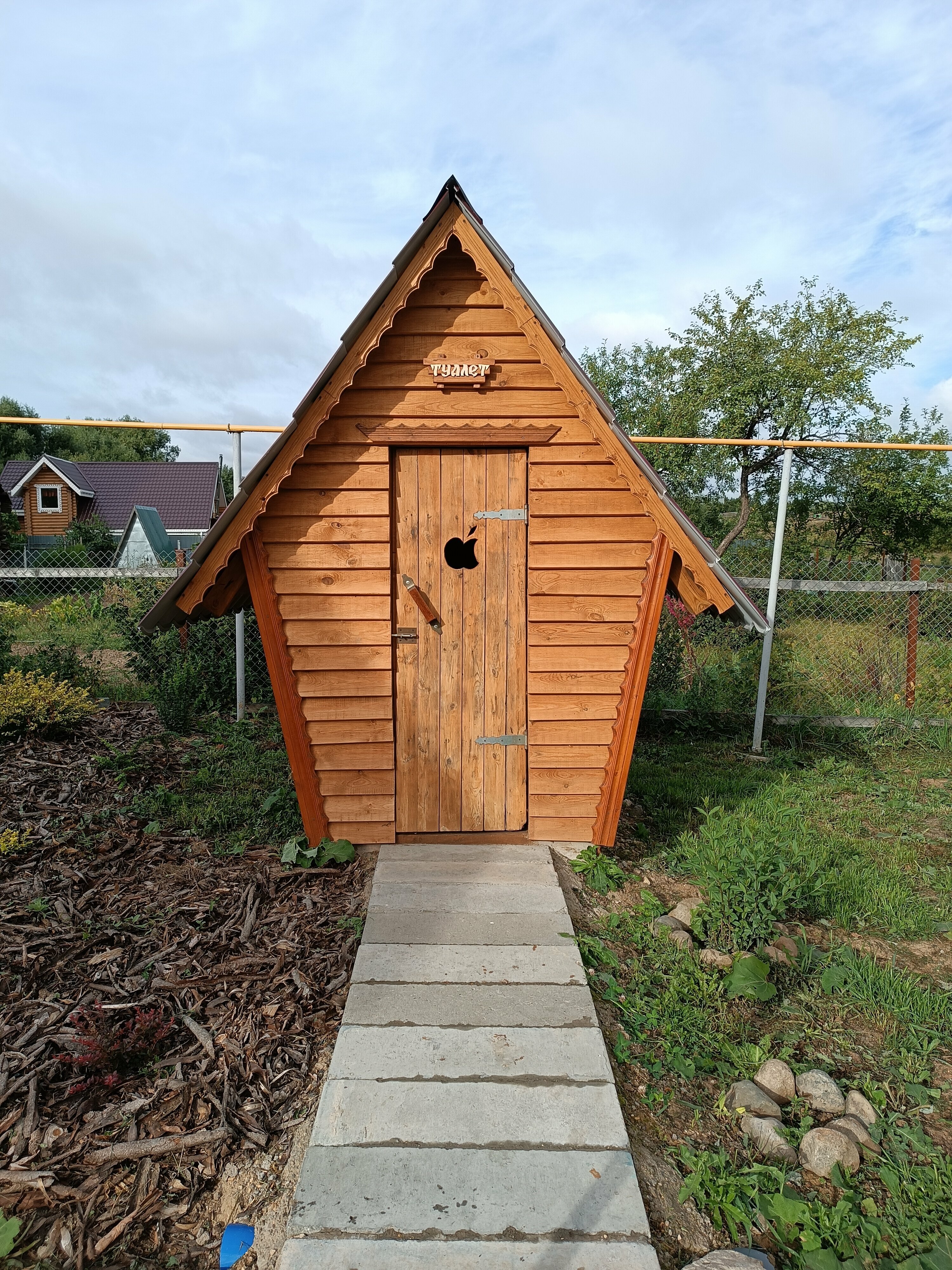 Семейный номер