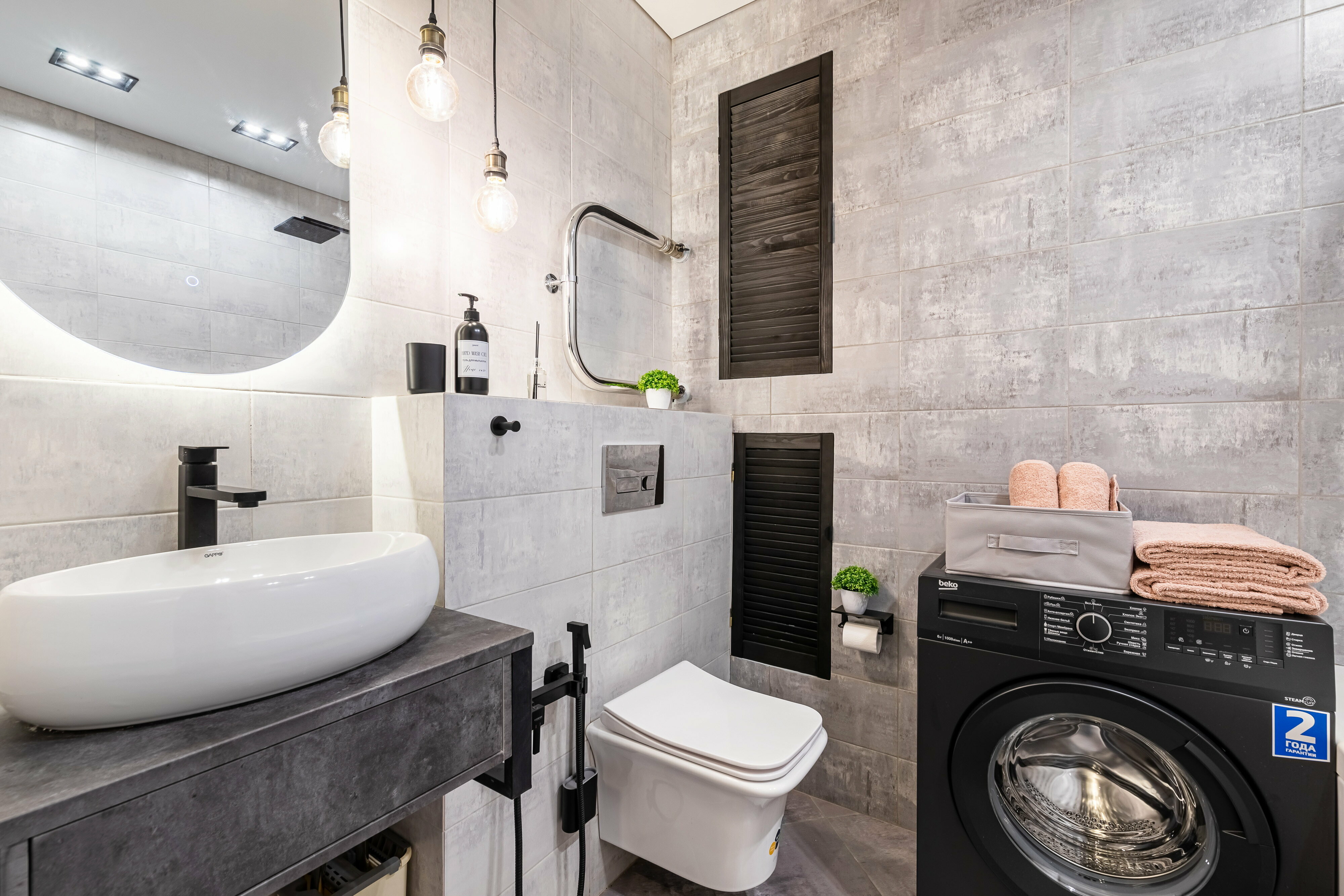 Номер-студия с гидромассажной ванной