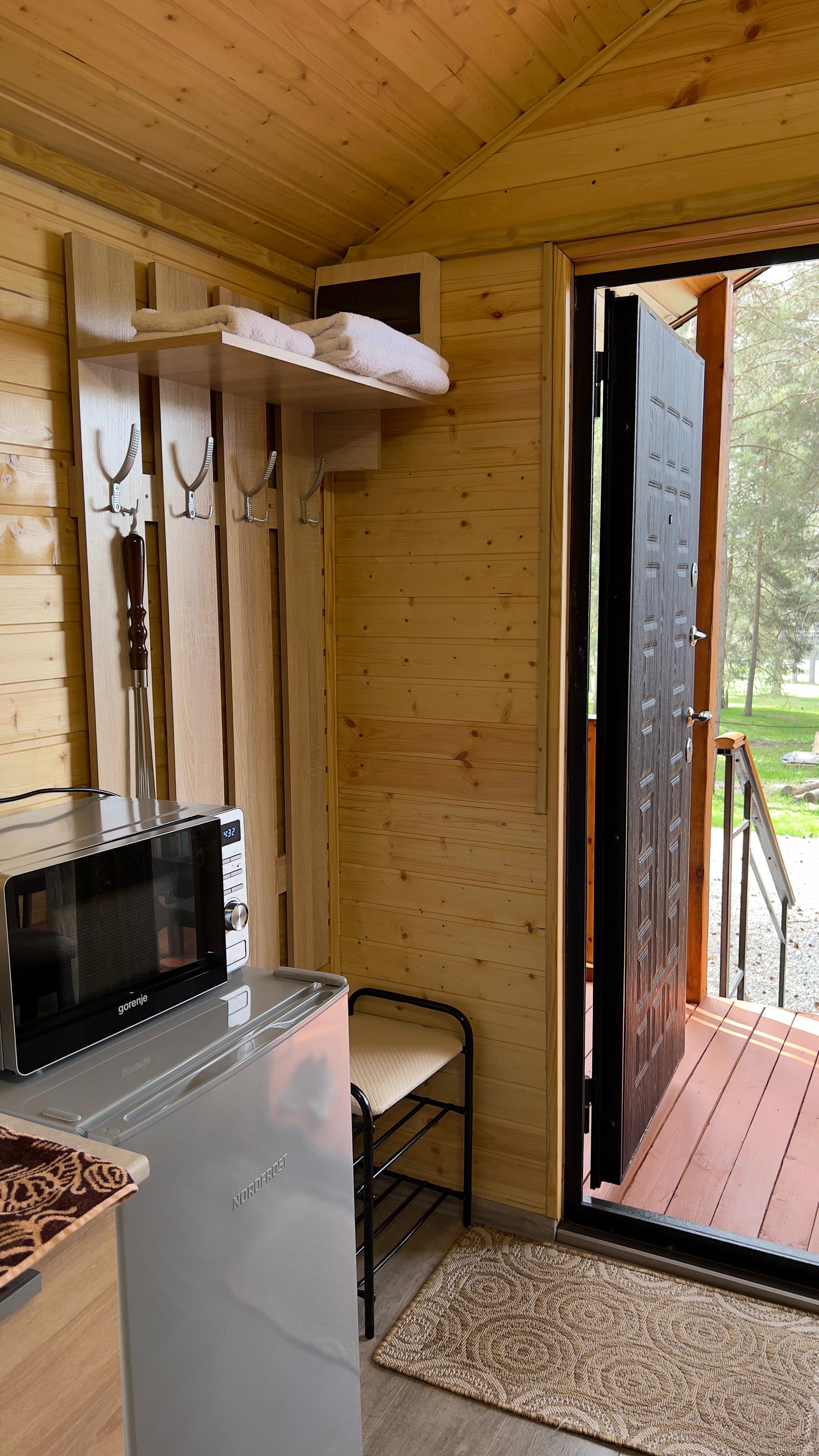 Трехместный номер