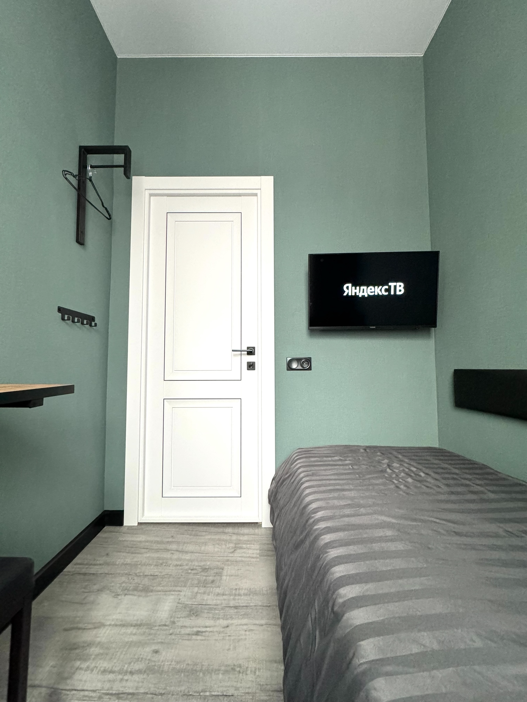 МИНИ-комната N2 