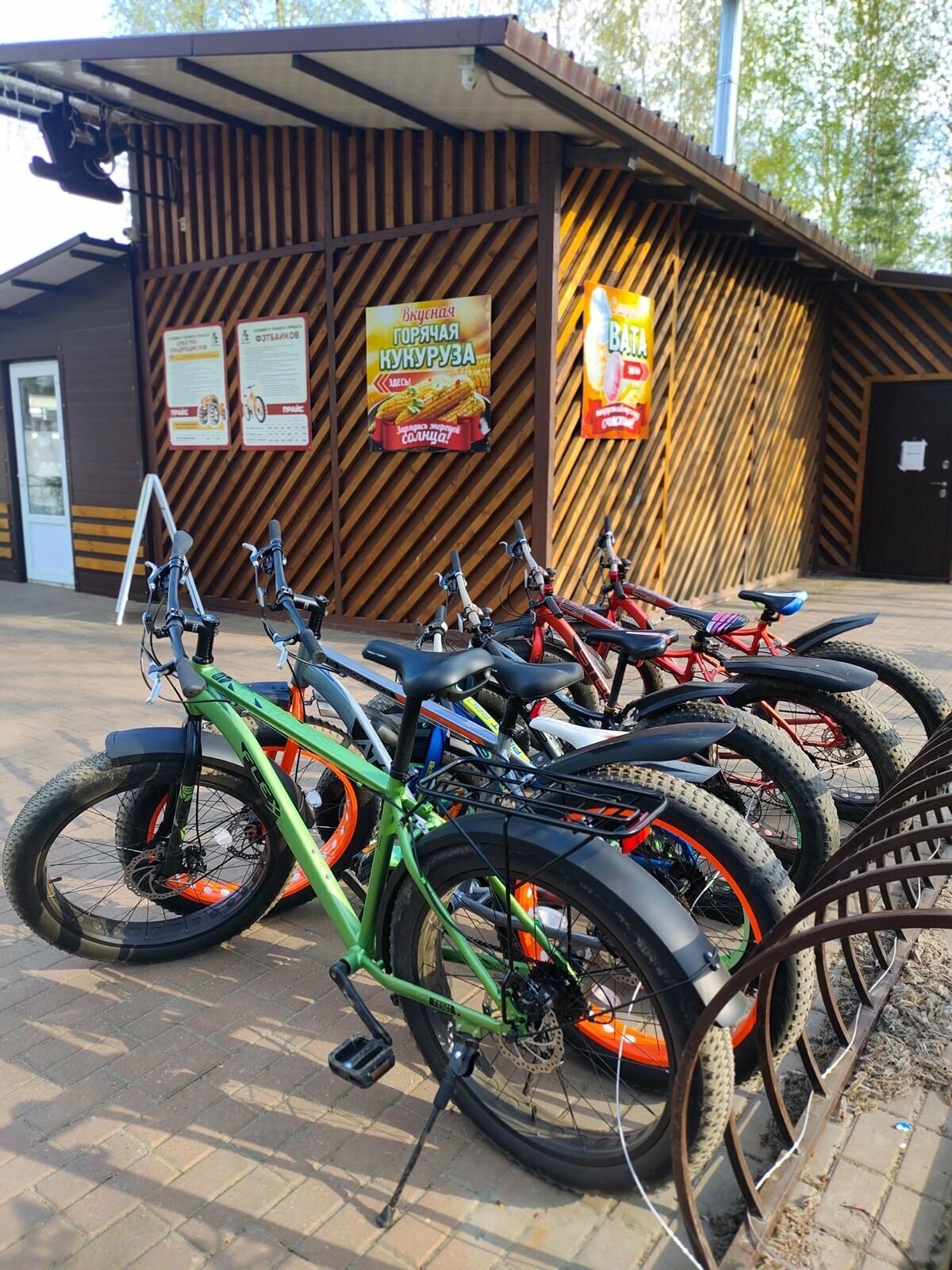 Улучшенная вилла