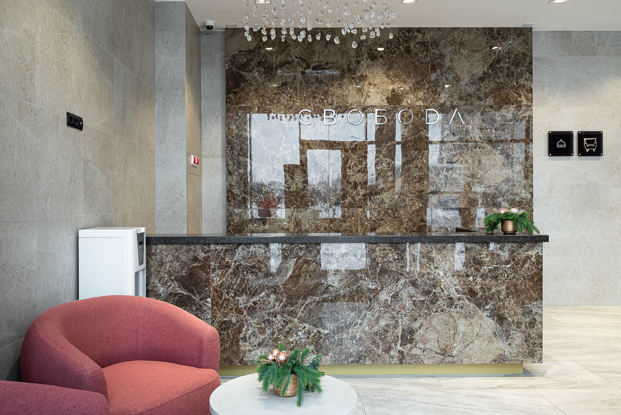 Классический четырехместный номер