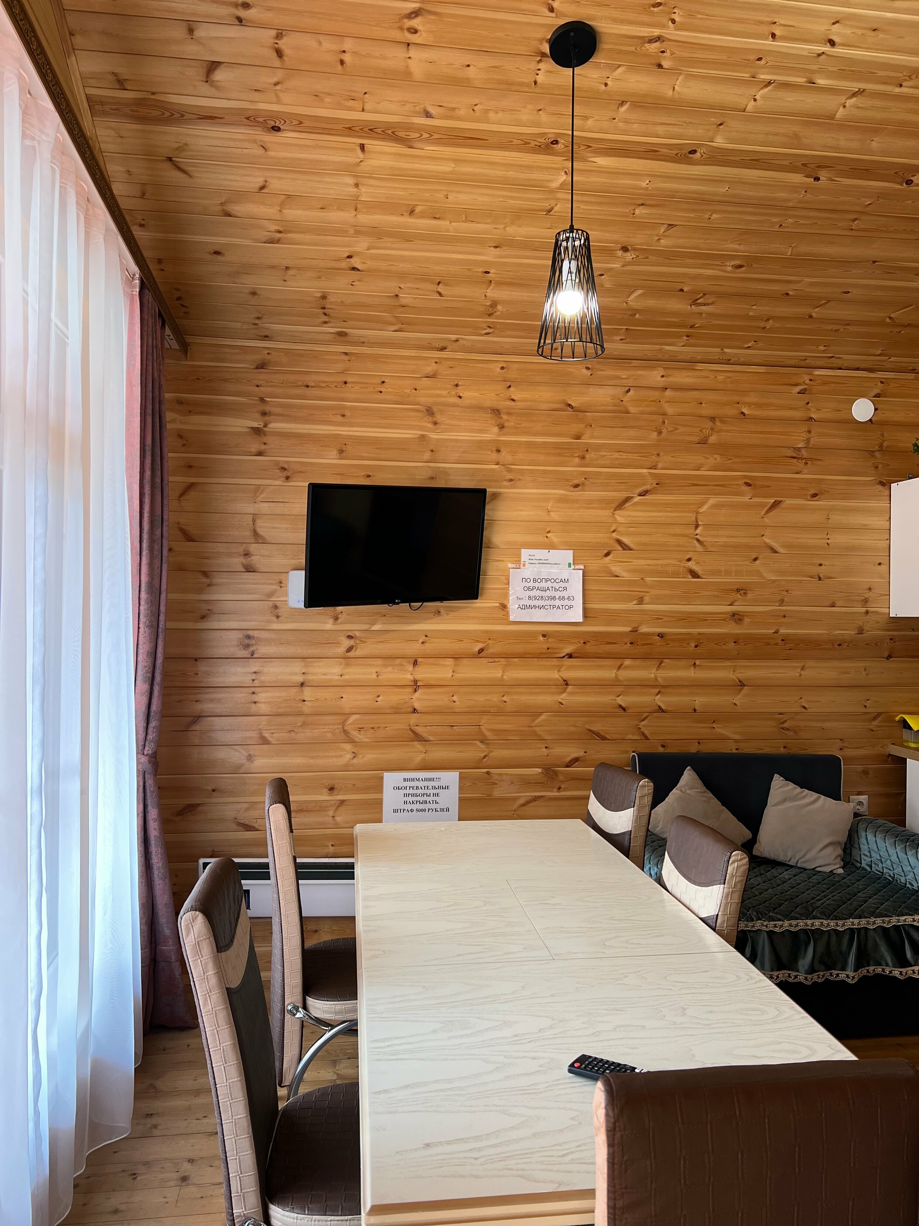 Семейный номер с террасой