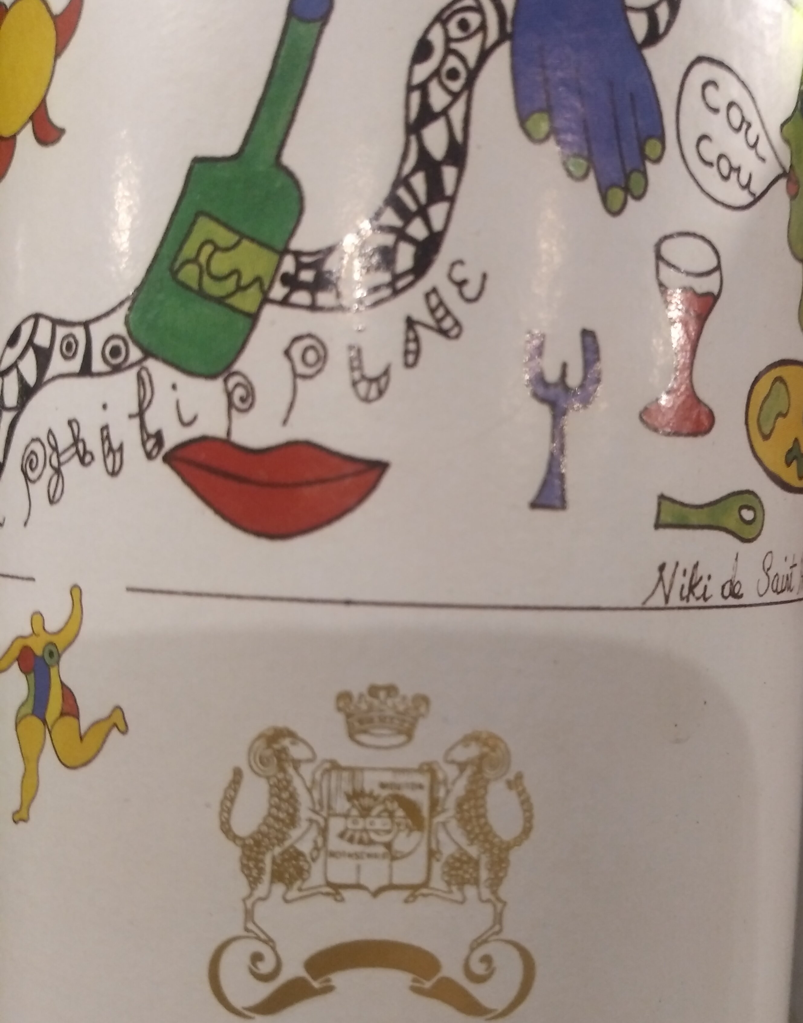 Трехместный номер с террасой