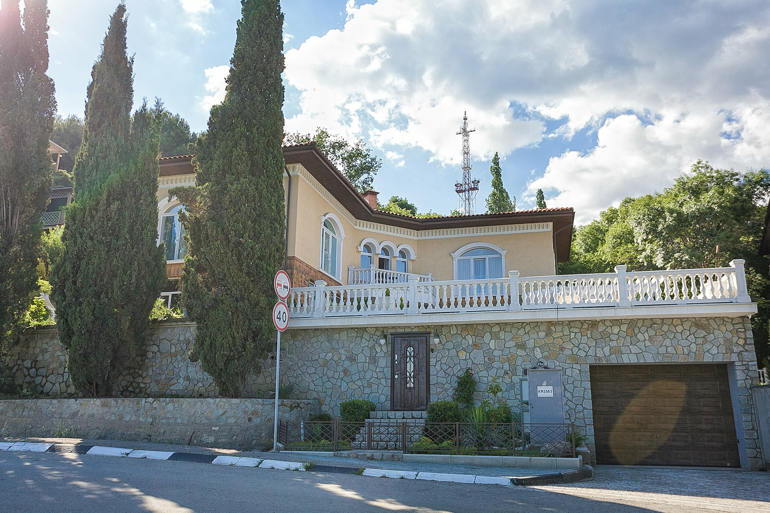 Номер Делюкс с кроватью размера «king-size»