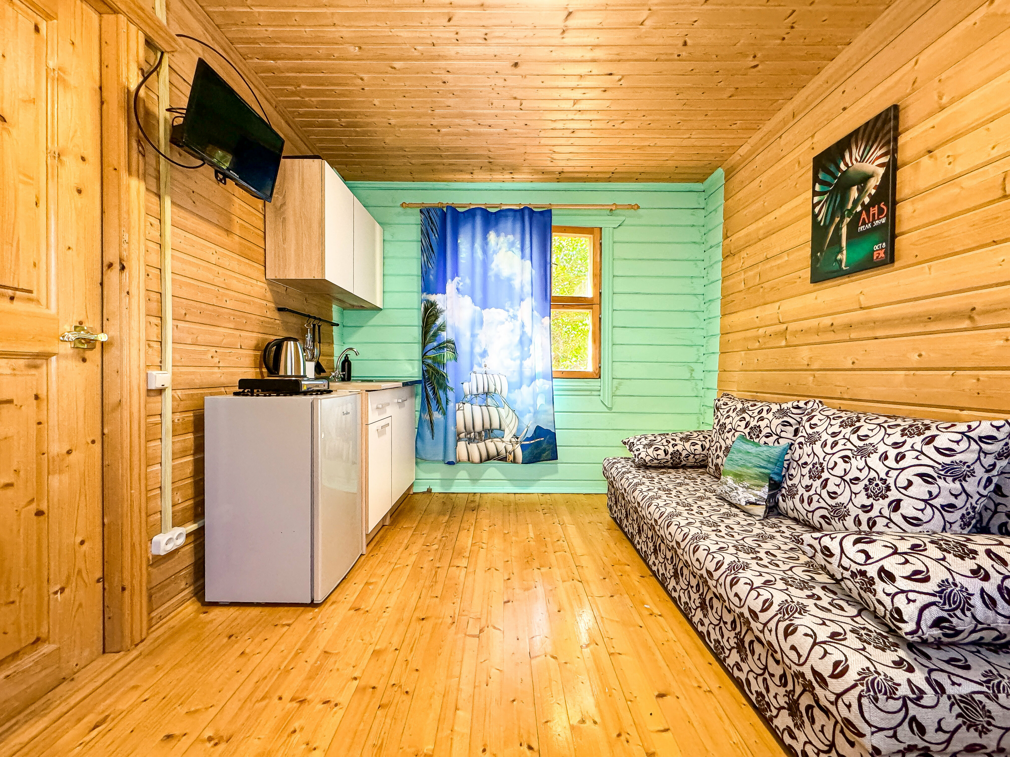 Дом для отпуска