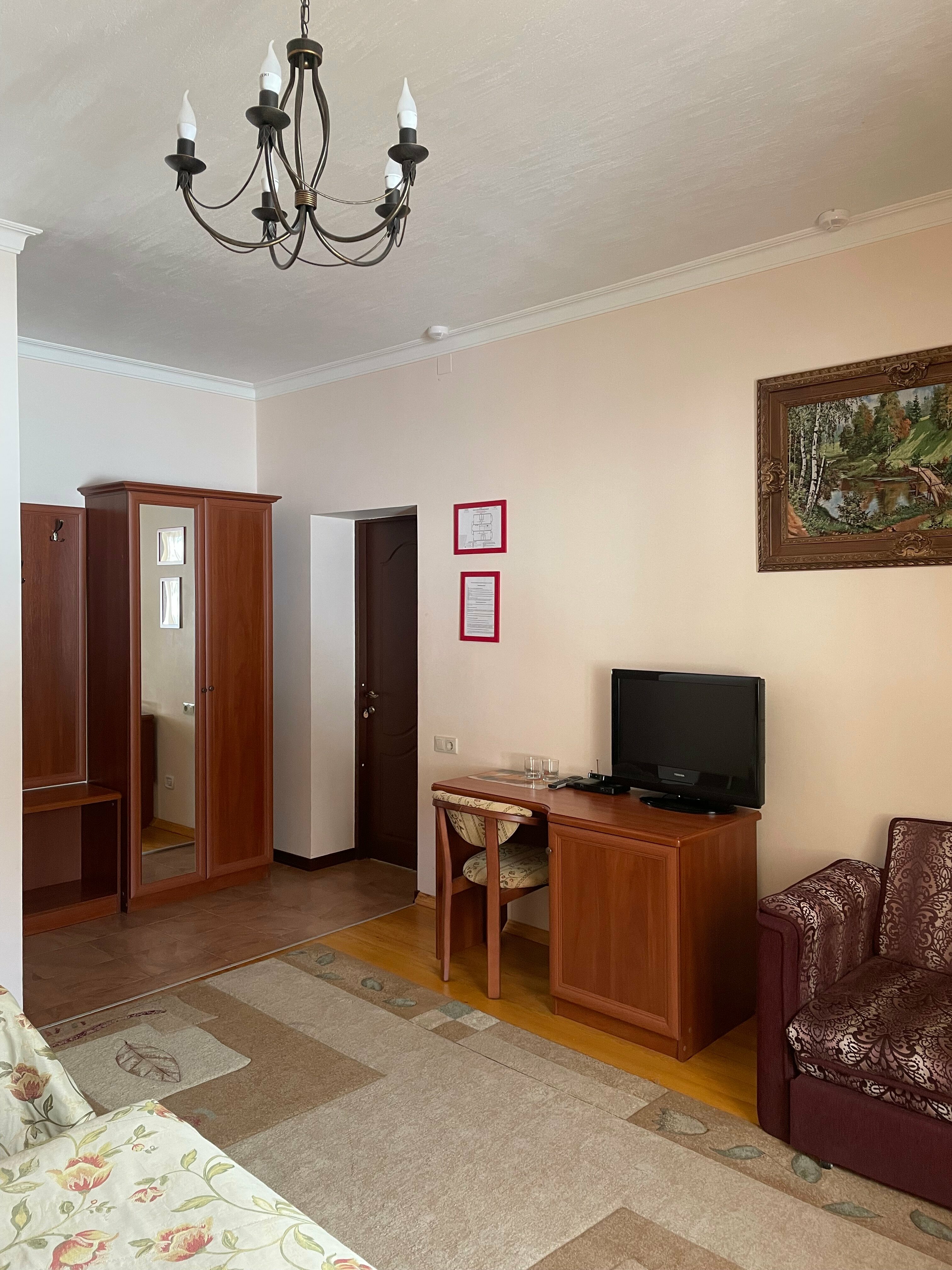 Семейный номер