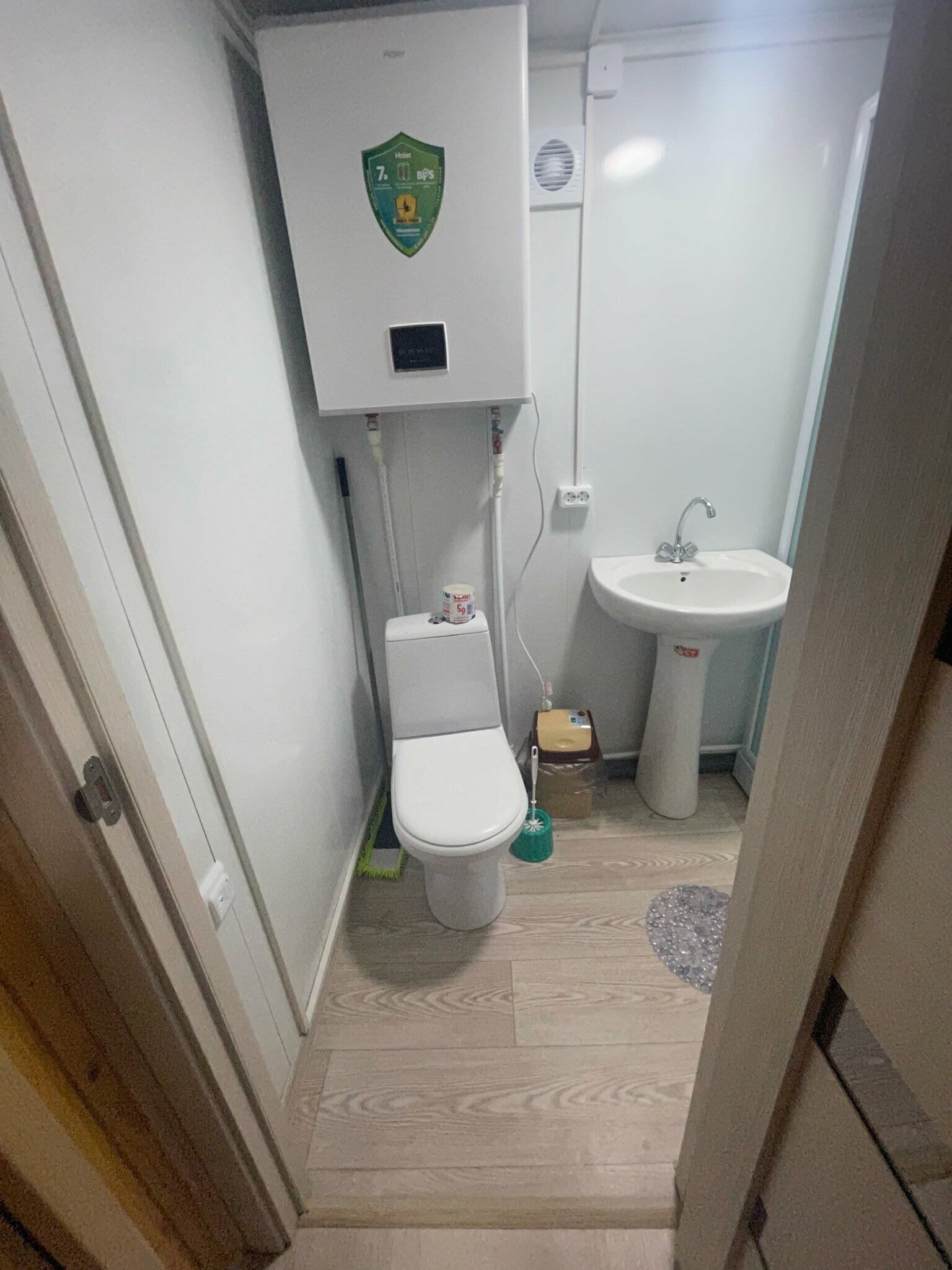 Дом для отпуска