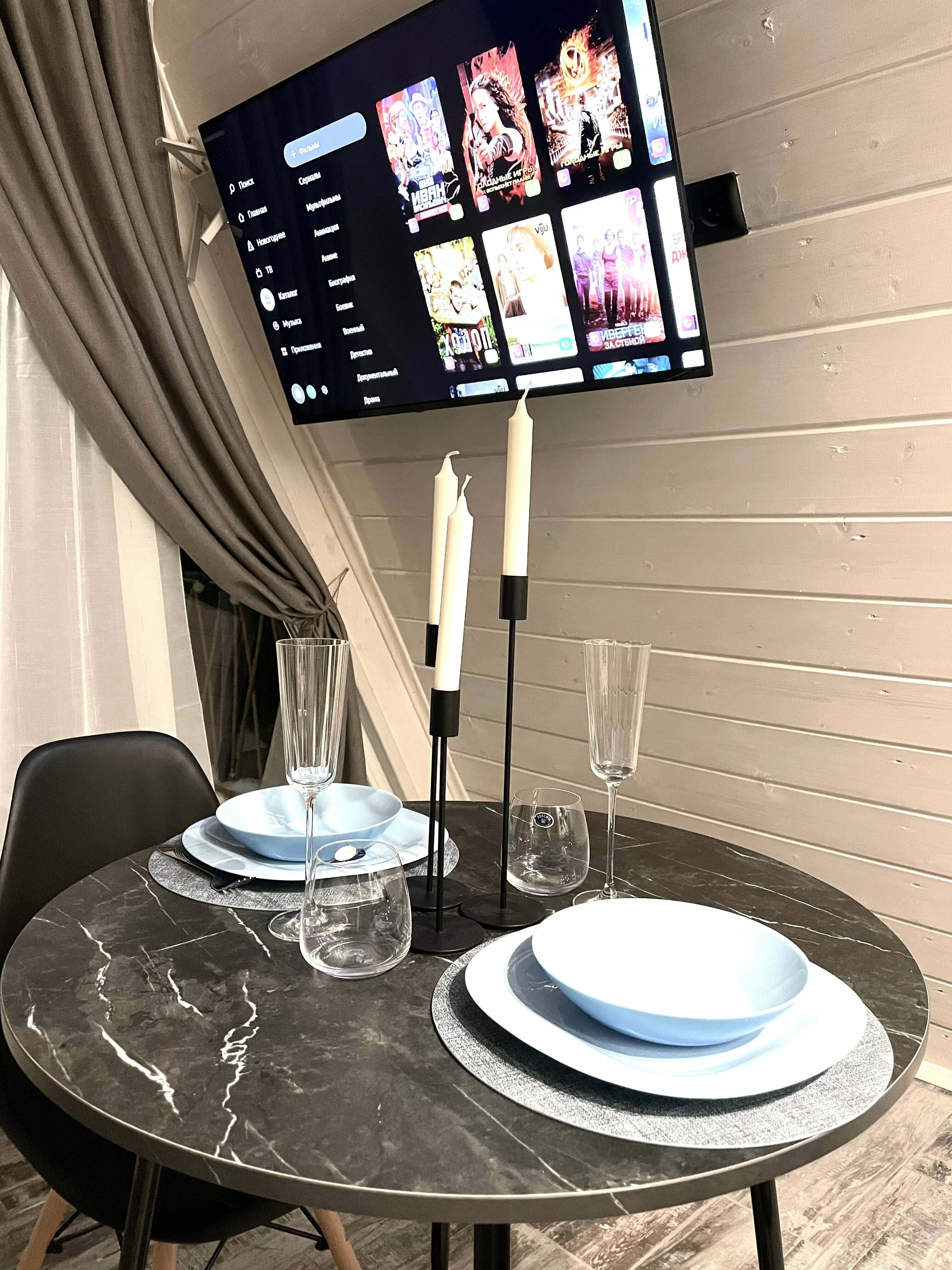 Дом для семейного отдыха