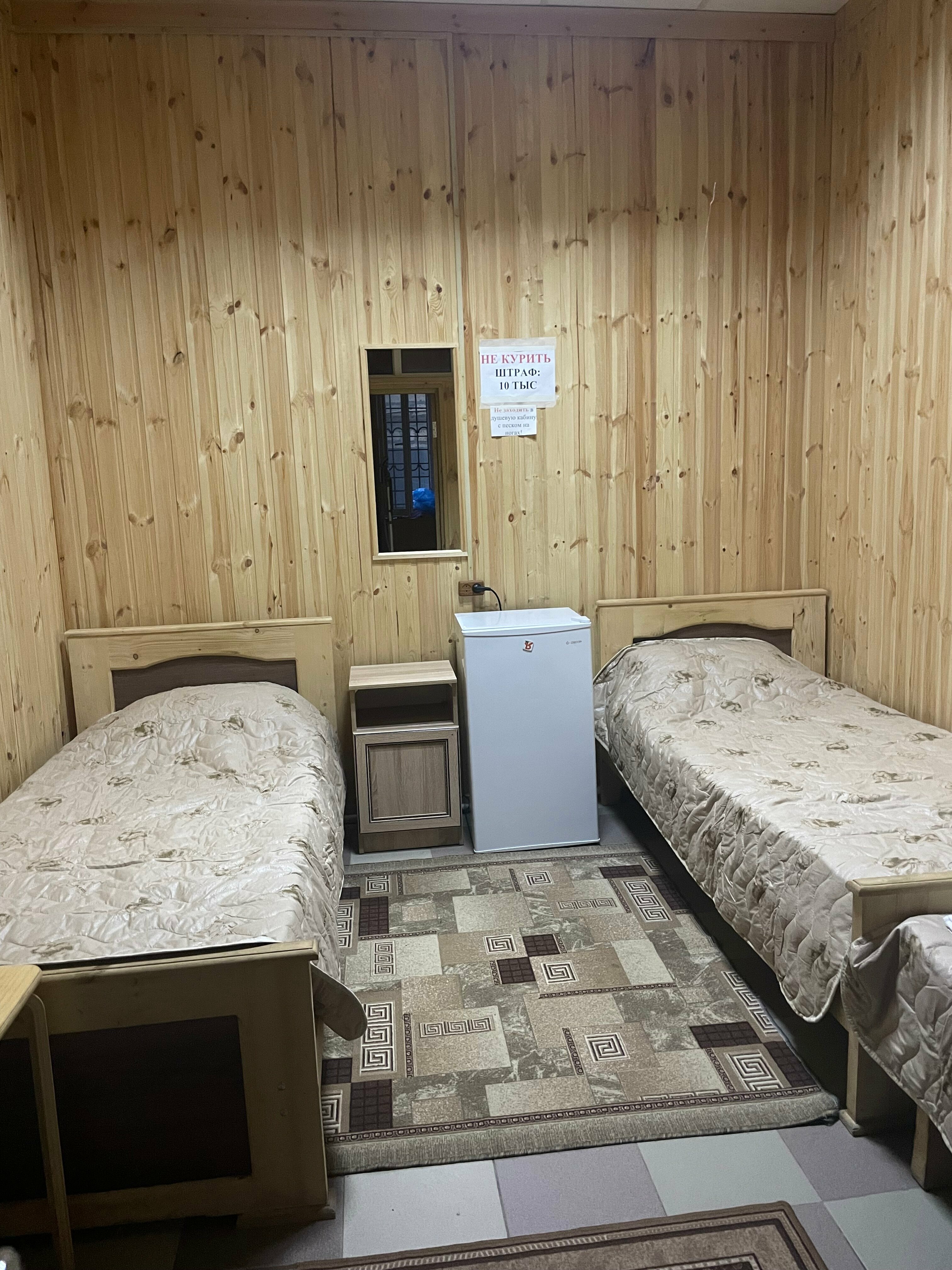 Бюджетный трехместный номер