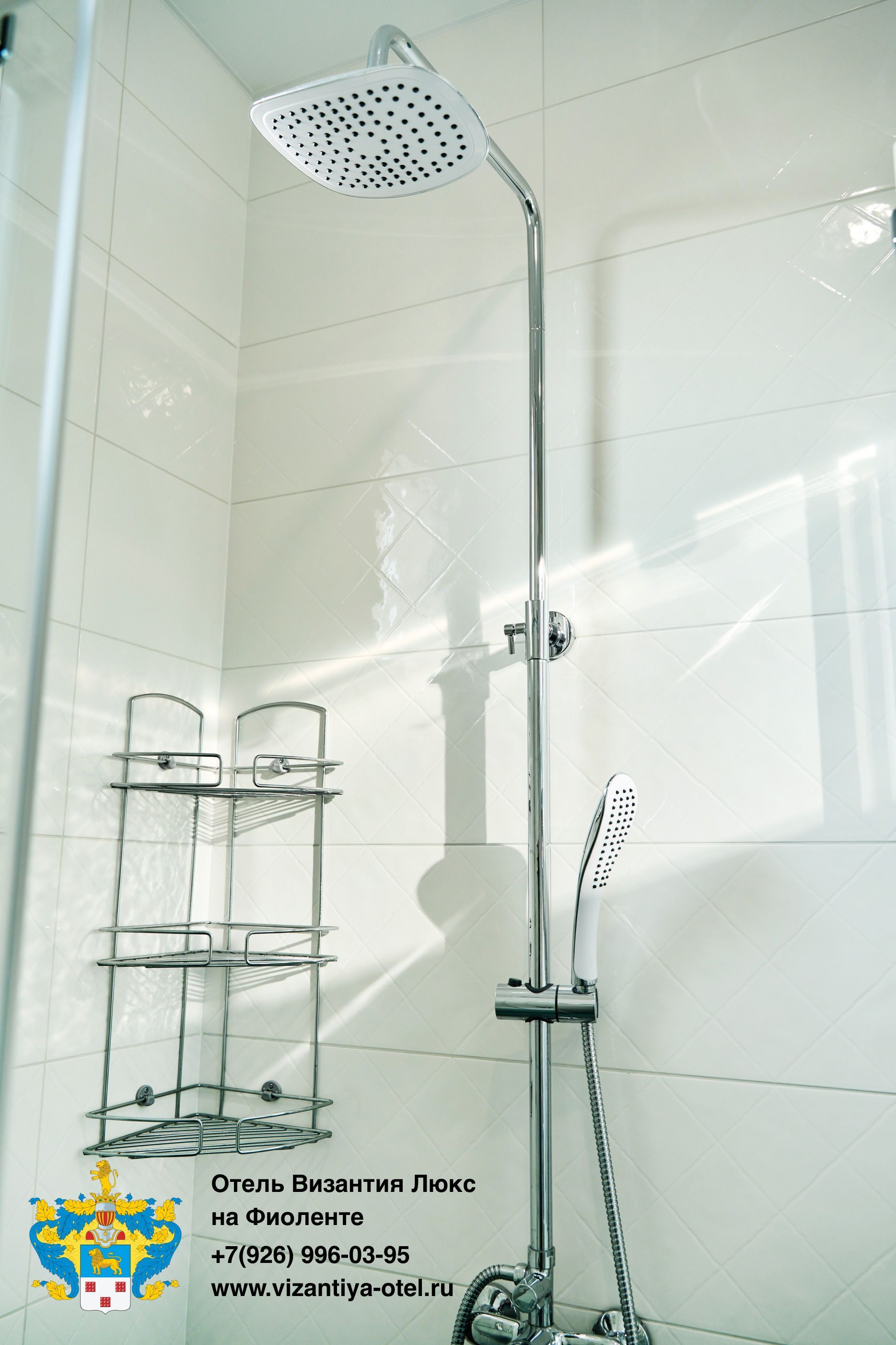 Семейный люкс