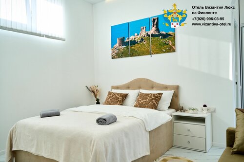 Семейный люкс в Византия Люкс