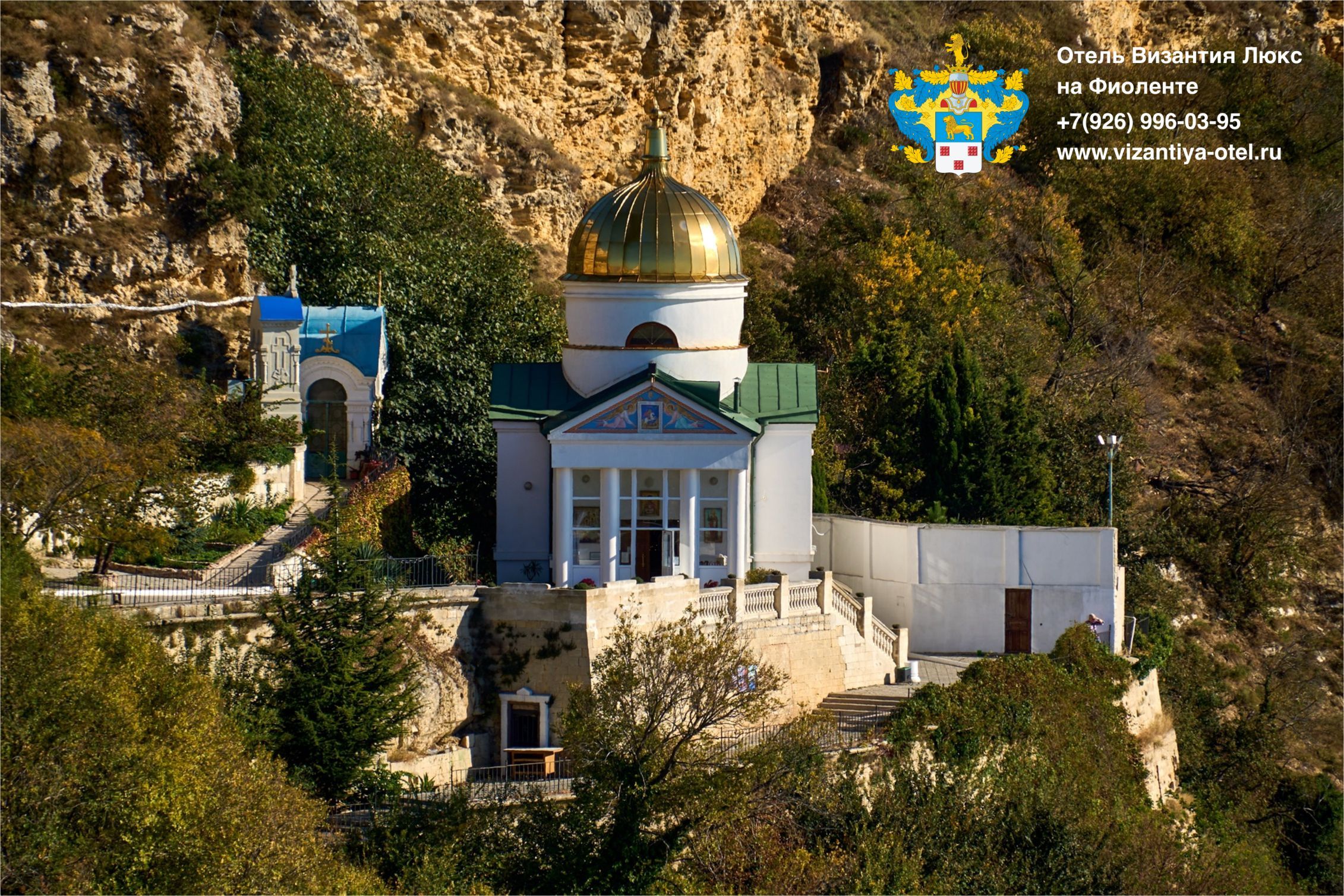 Коттедж Люкс