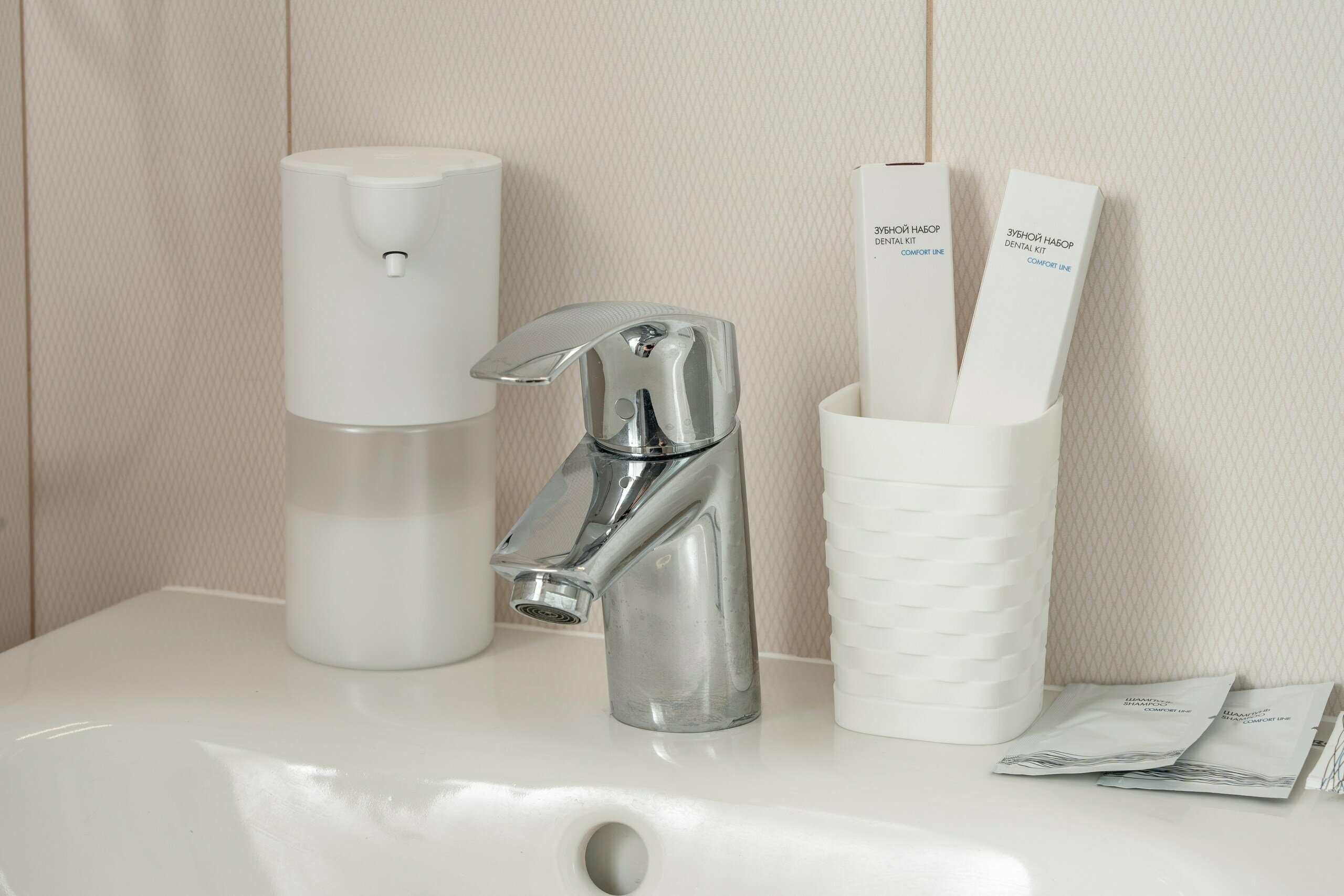 № 202 Семейный Люкс двухместный с 1 двухспальной кроватью.Трехместный (доп.место-кресло-кровать)