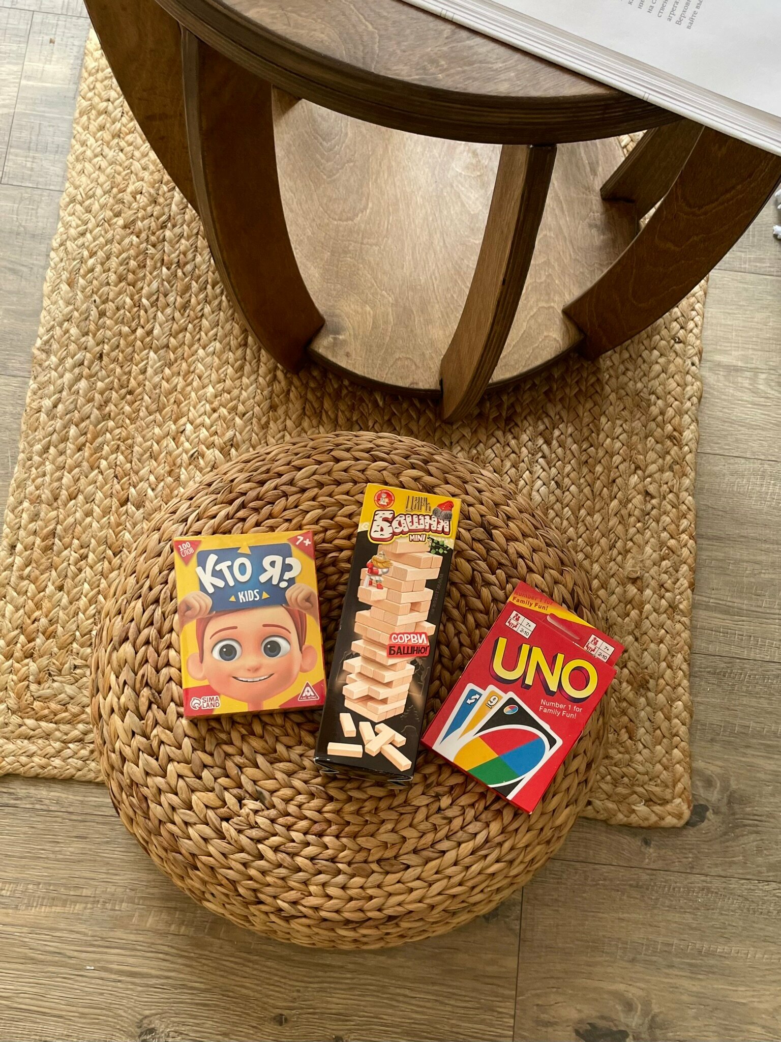 Четырехместный номер