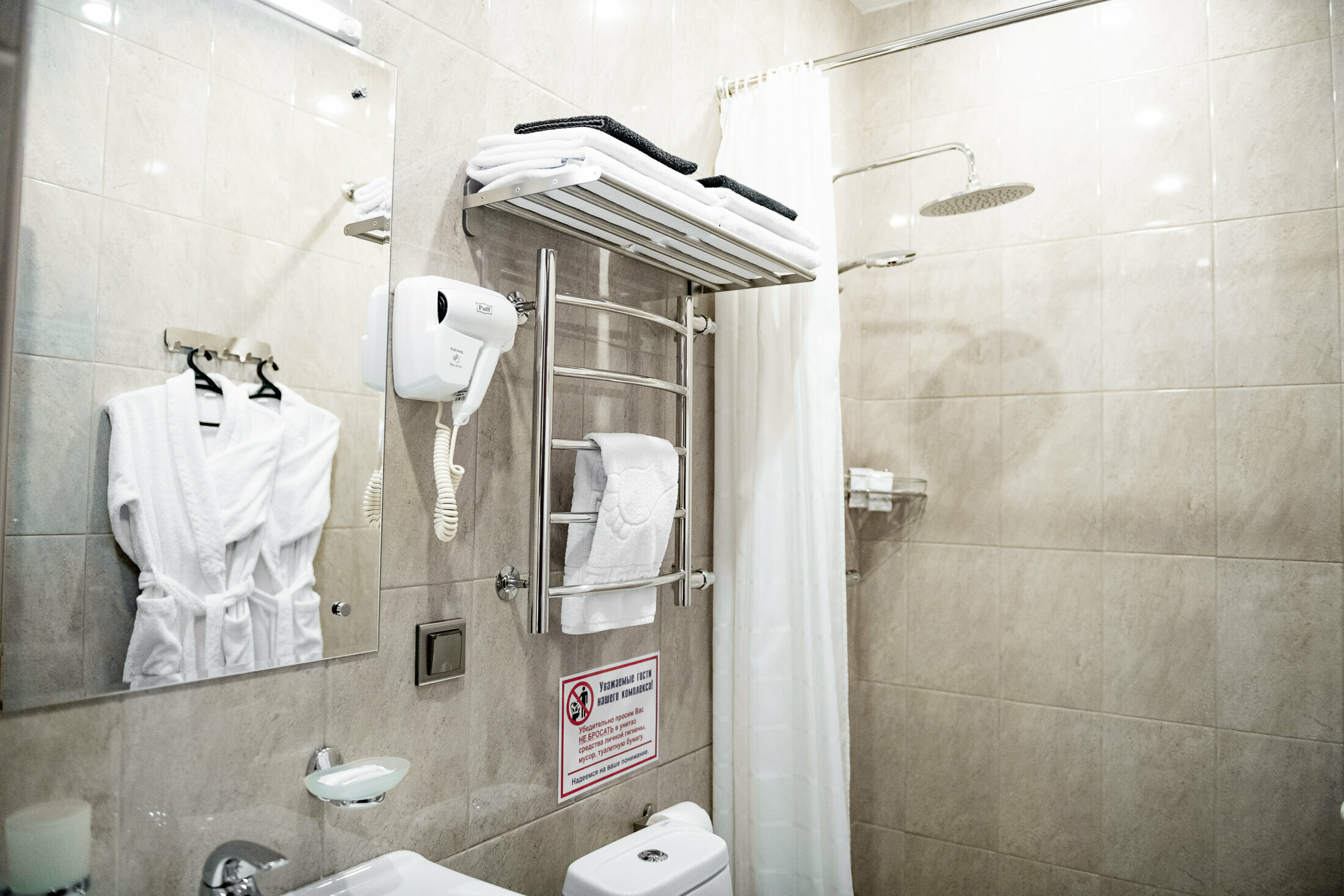 Стандартный номер с кроватью размера "queen-size"