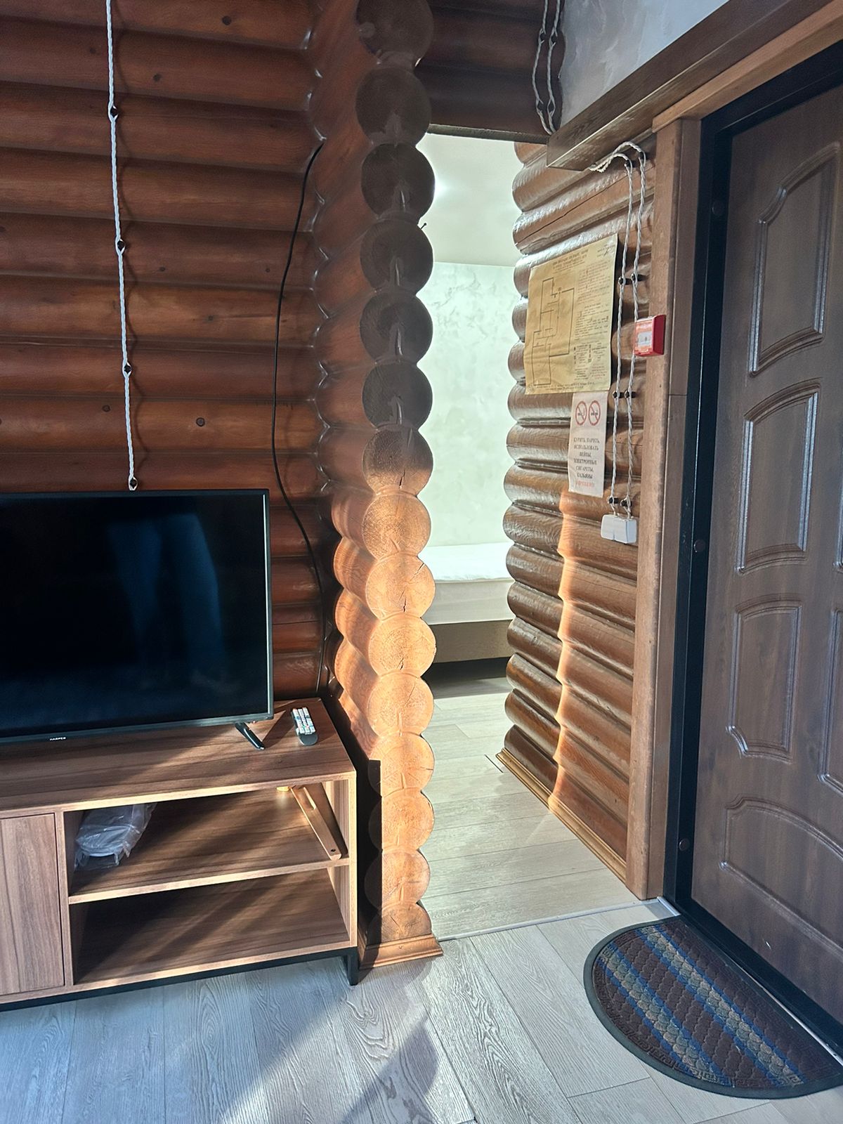 Трехместный номер