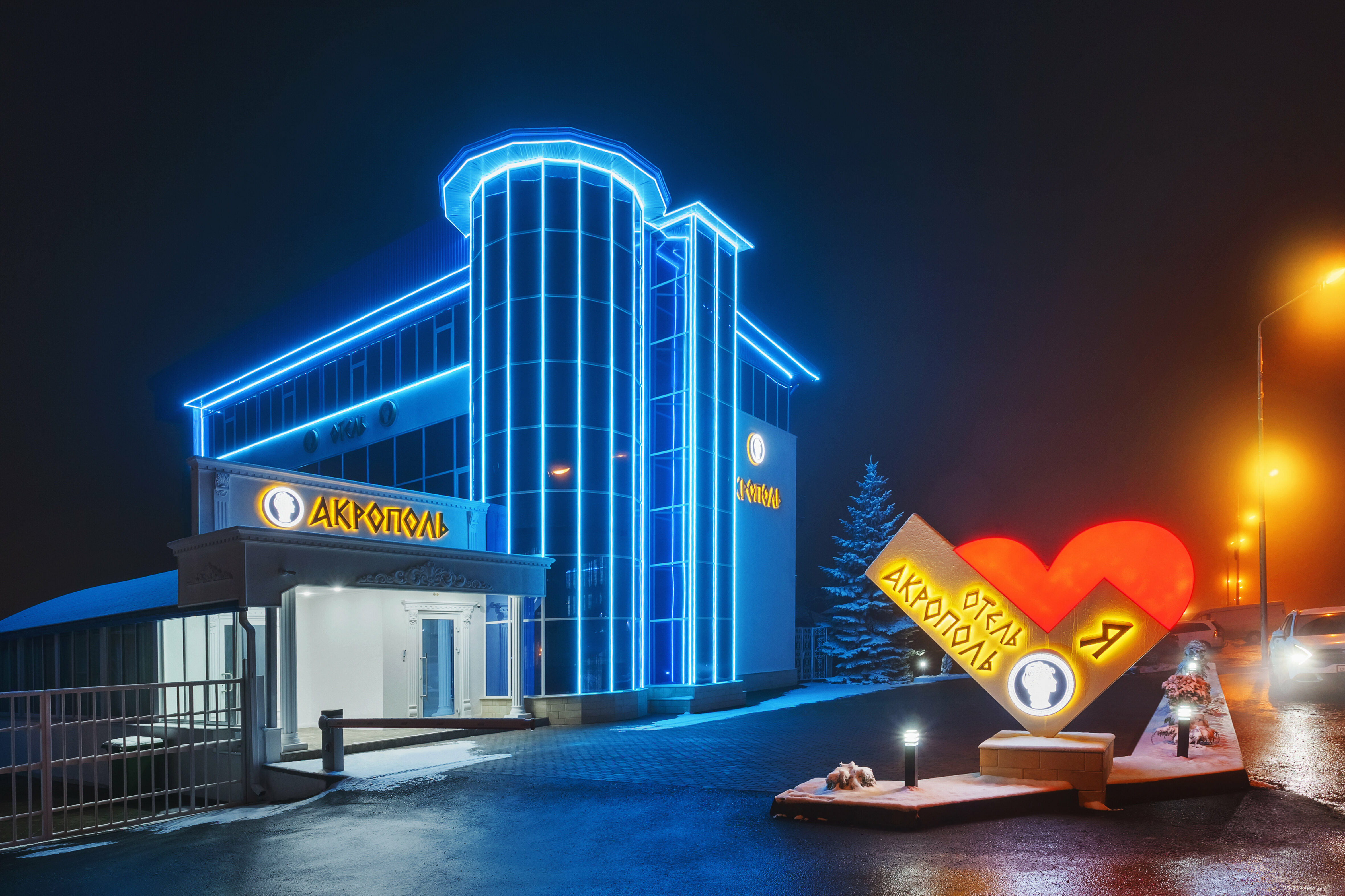 Двухместный номер Делюкс с 1 кроватью и балконом