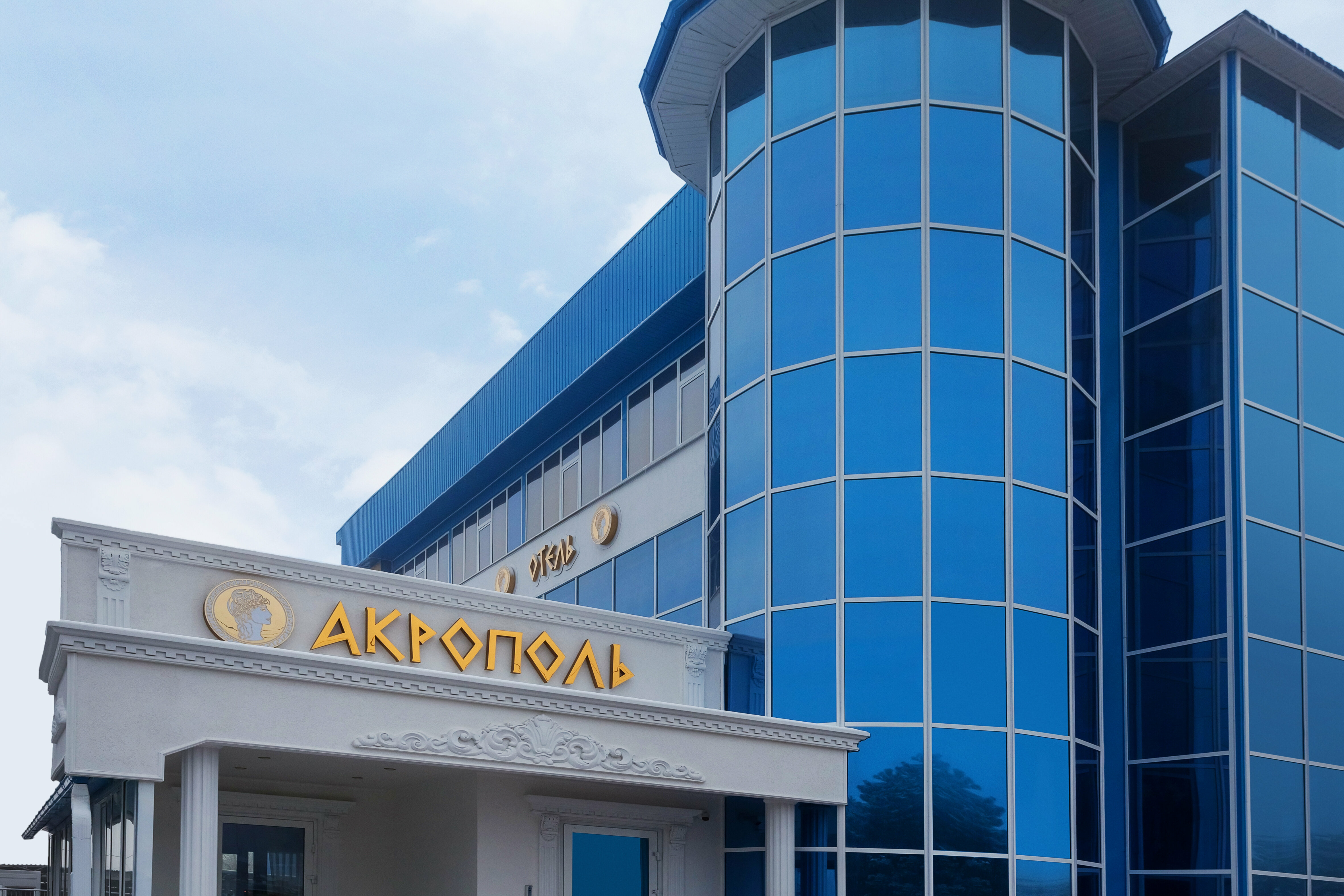 Двухместный номер с 1 кроватью и видом на горы