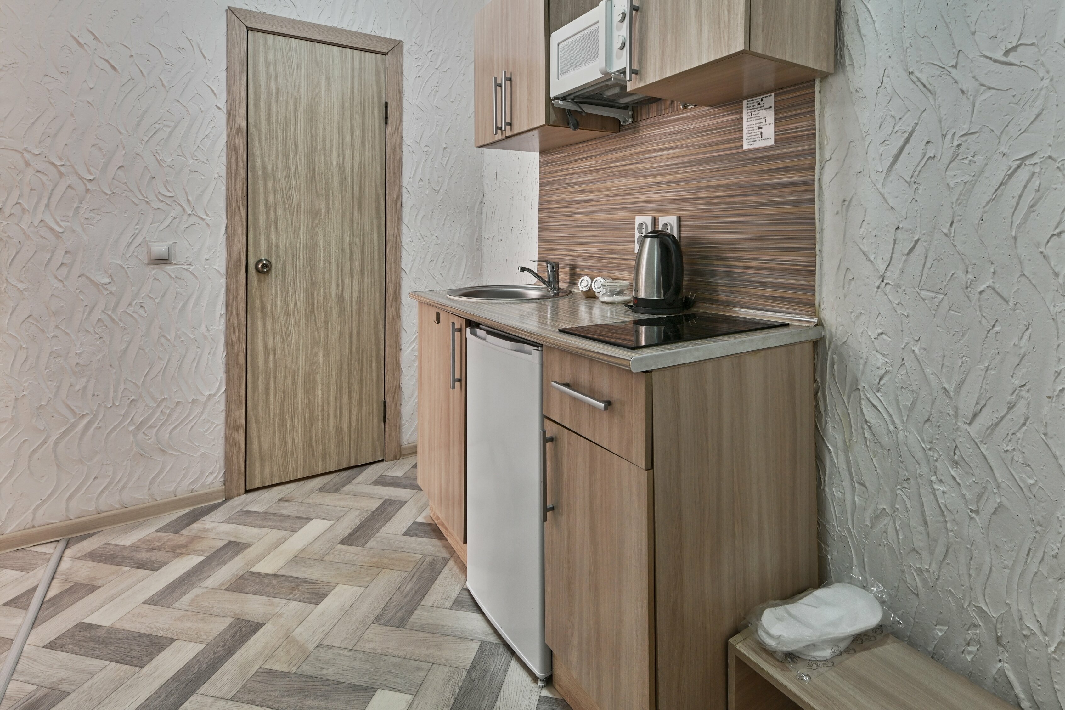 Семейный люкс