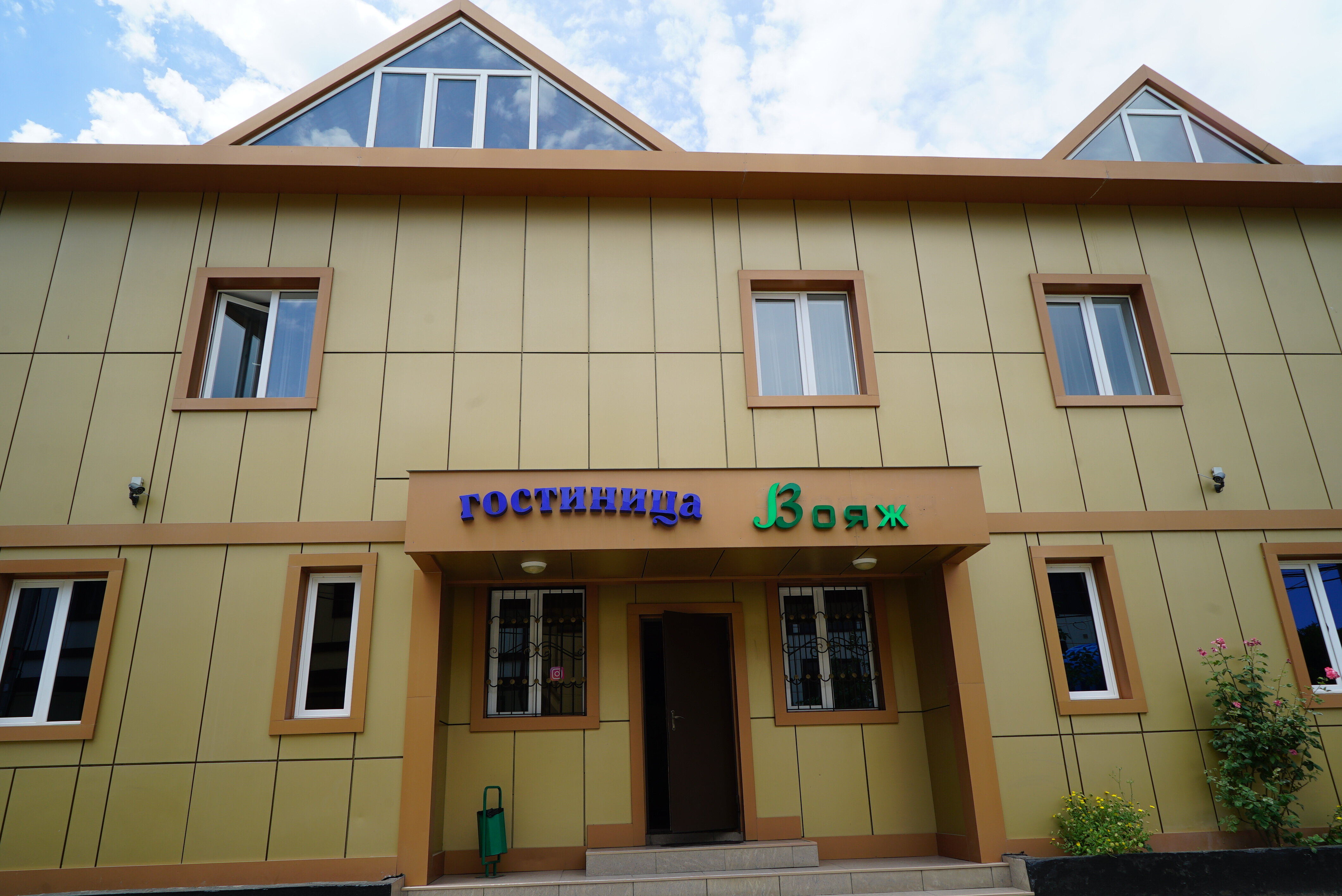 Бюджетный трехместный номер